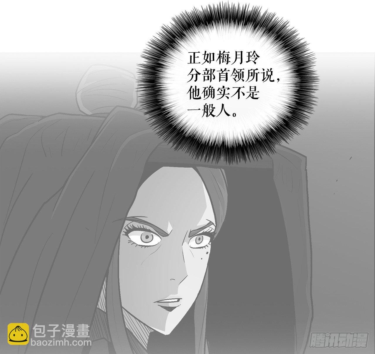41.结盟