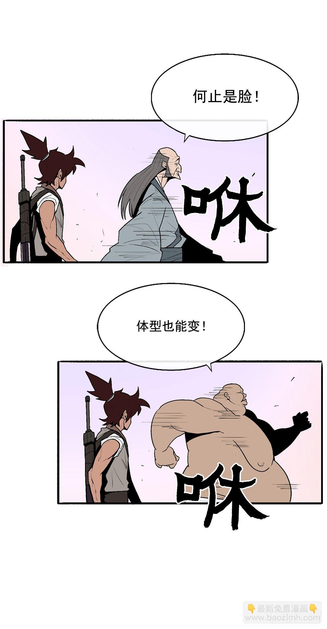 41.结盟