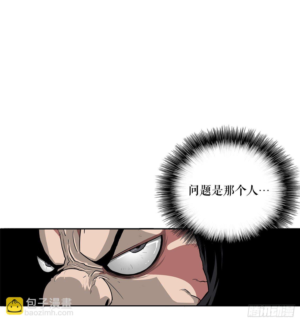 41.结盟