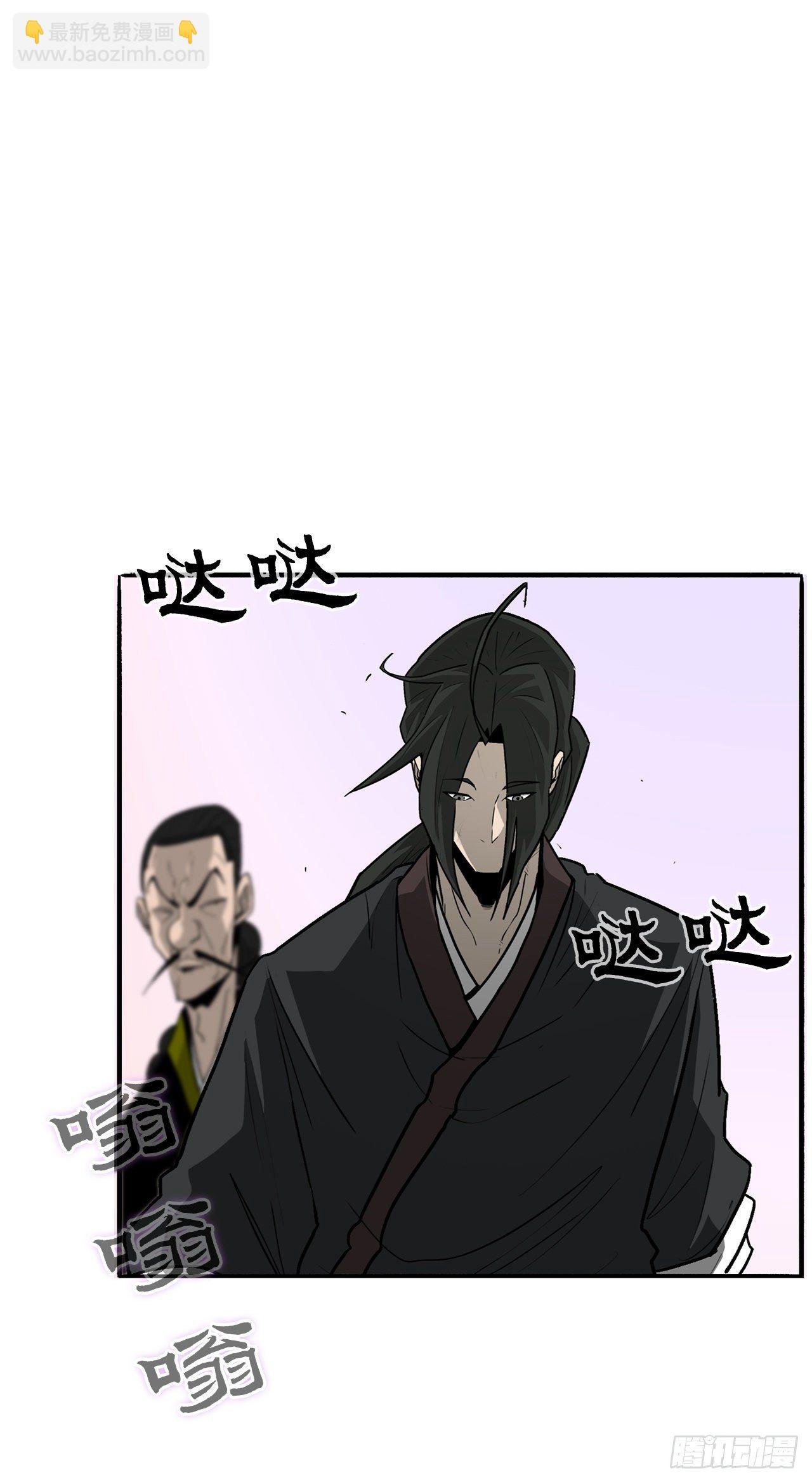 41.结盟