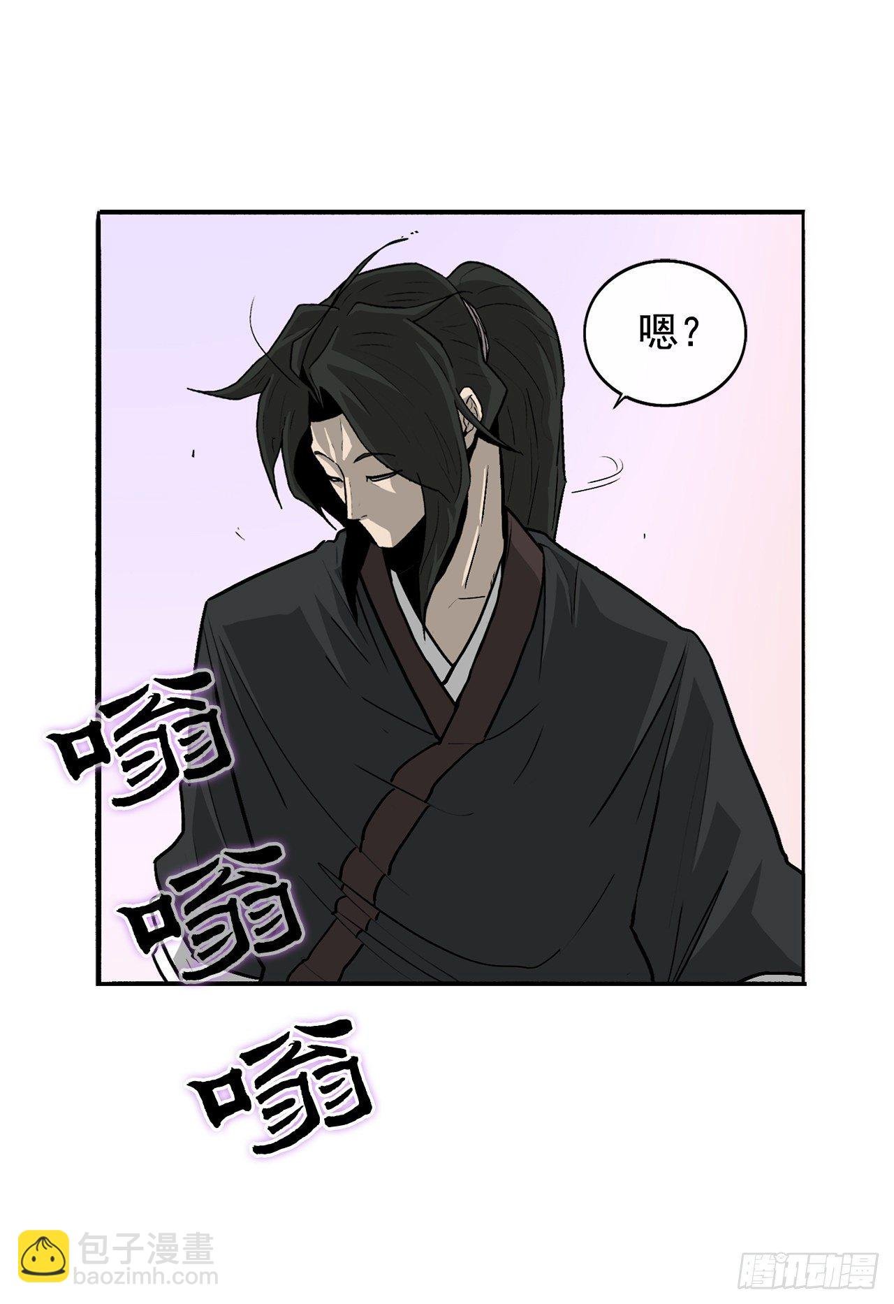 41.结盟