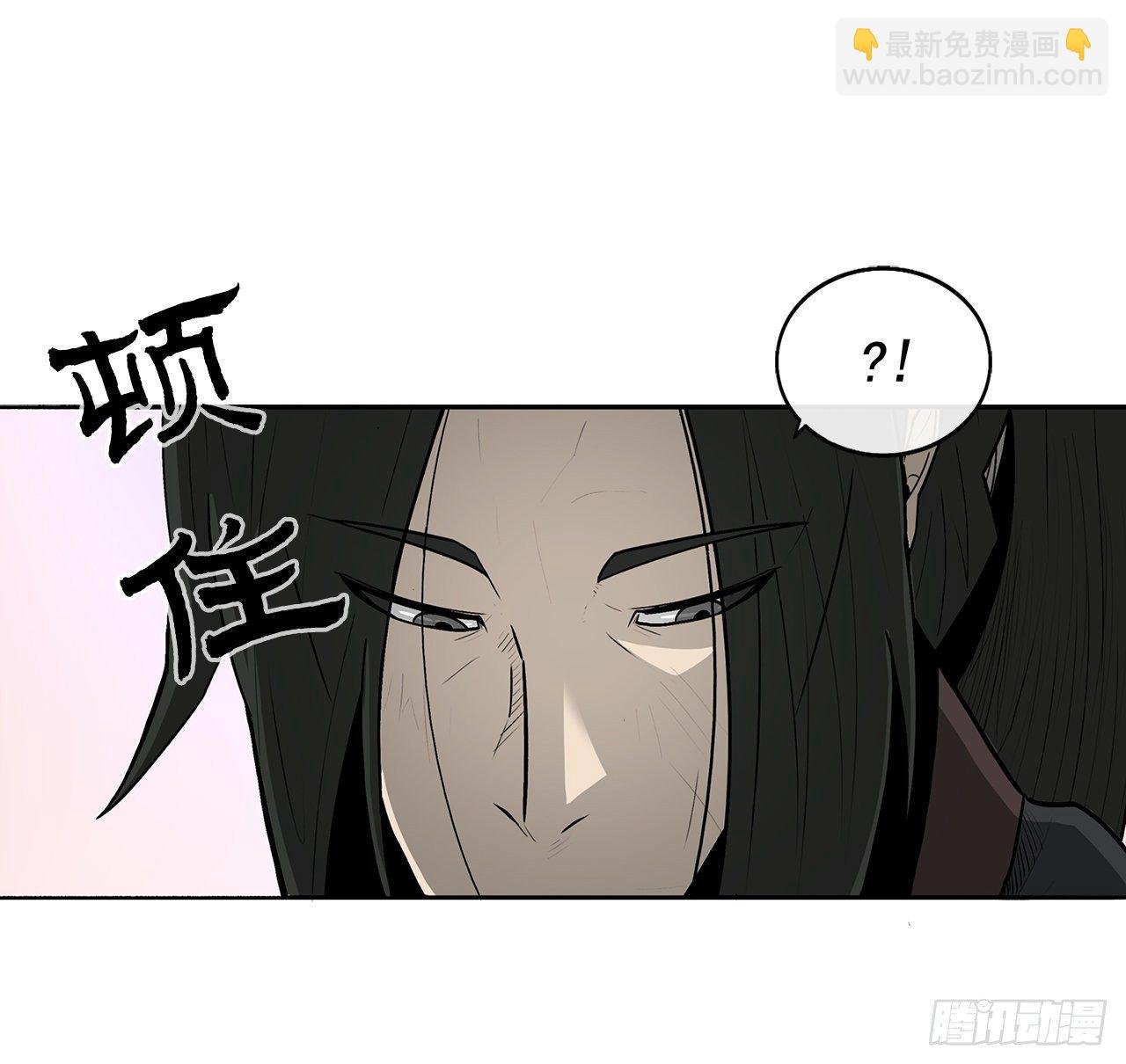 41.结盟