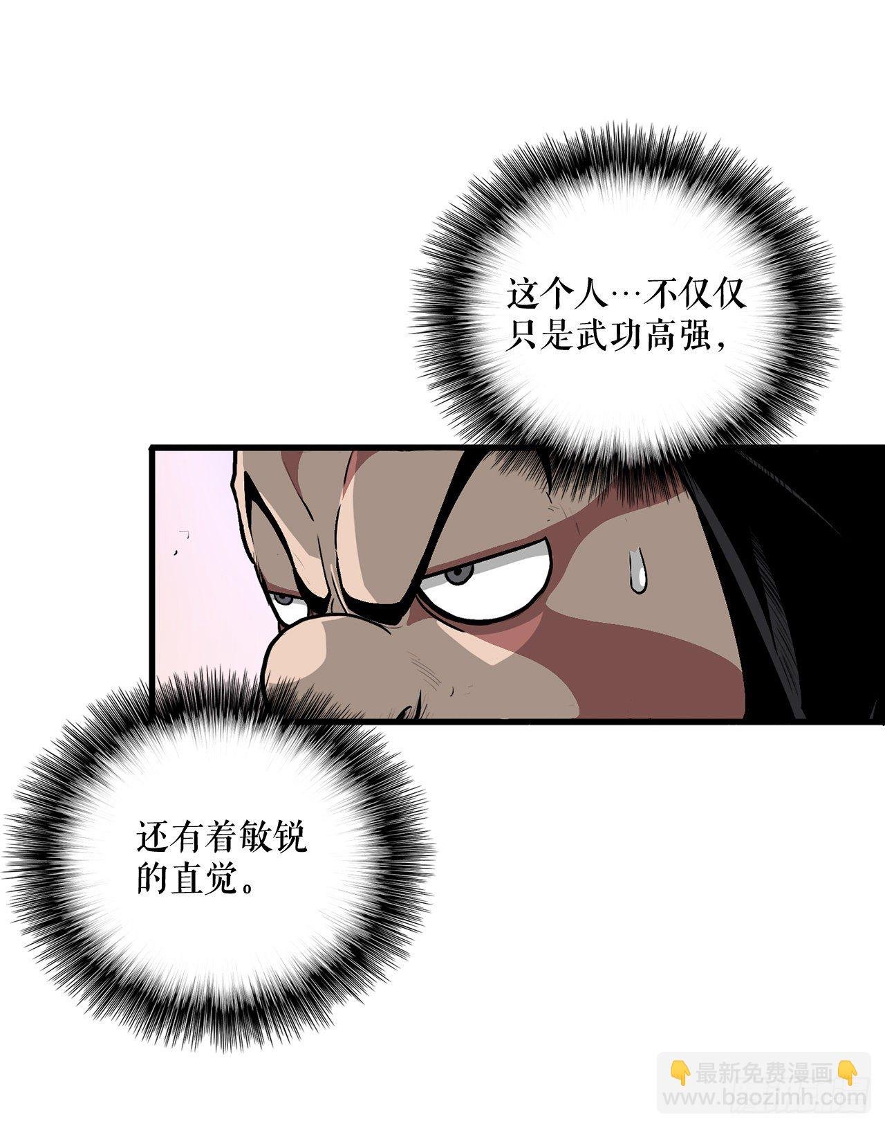 41.结盟