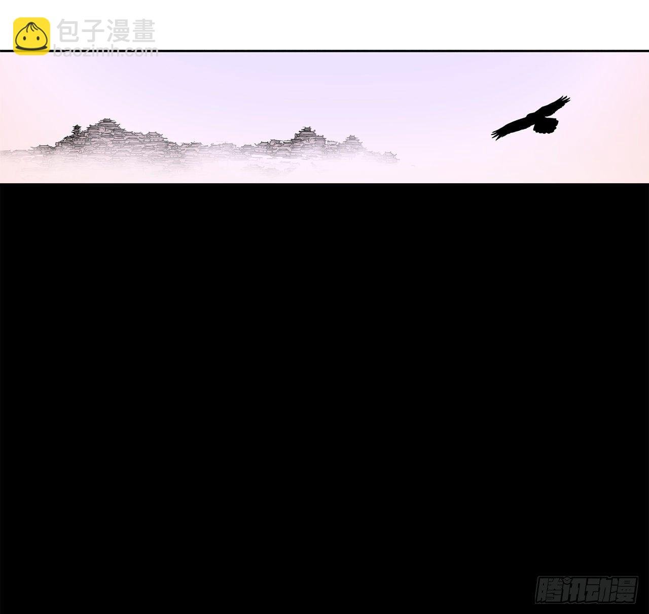 41.结盟
