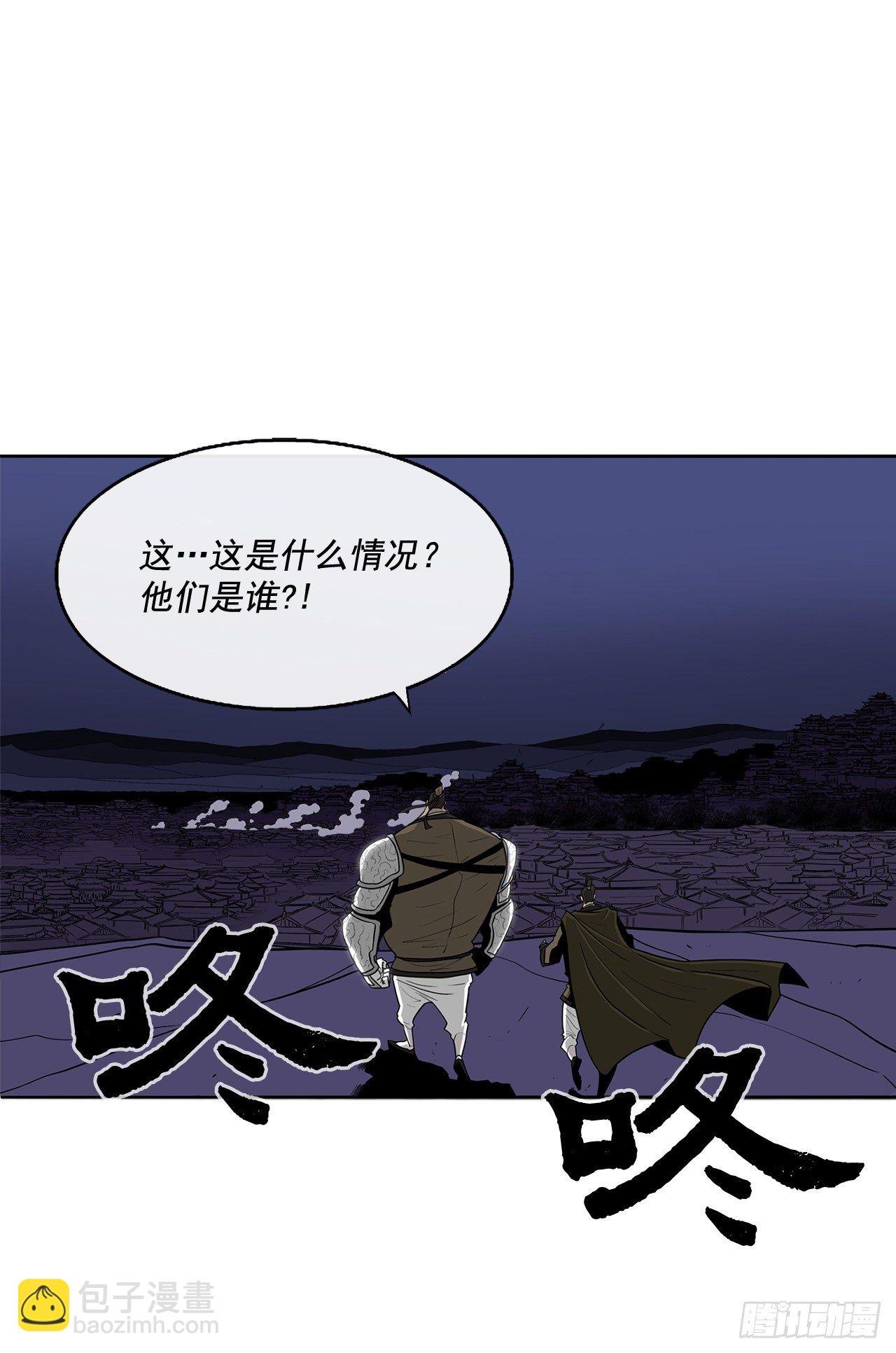 42.生变