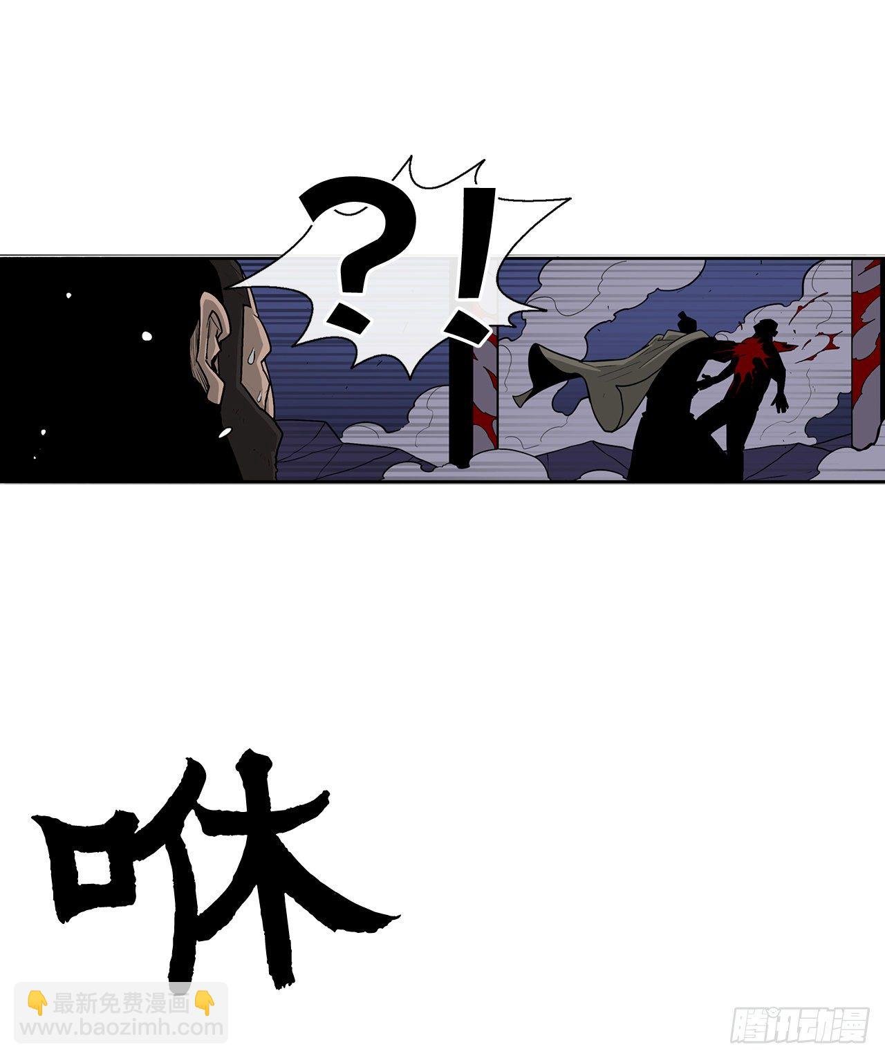 42.生变