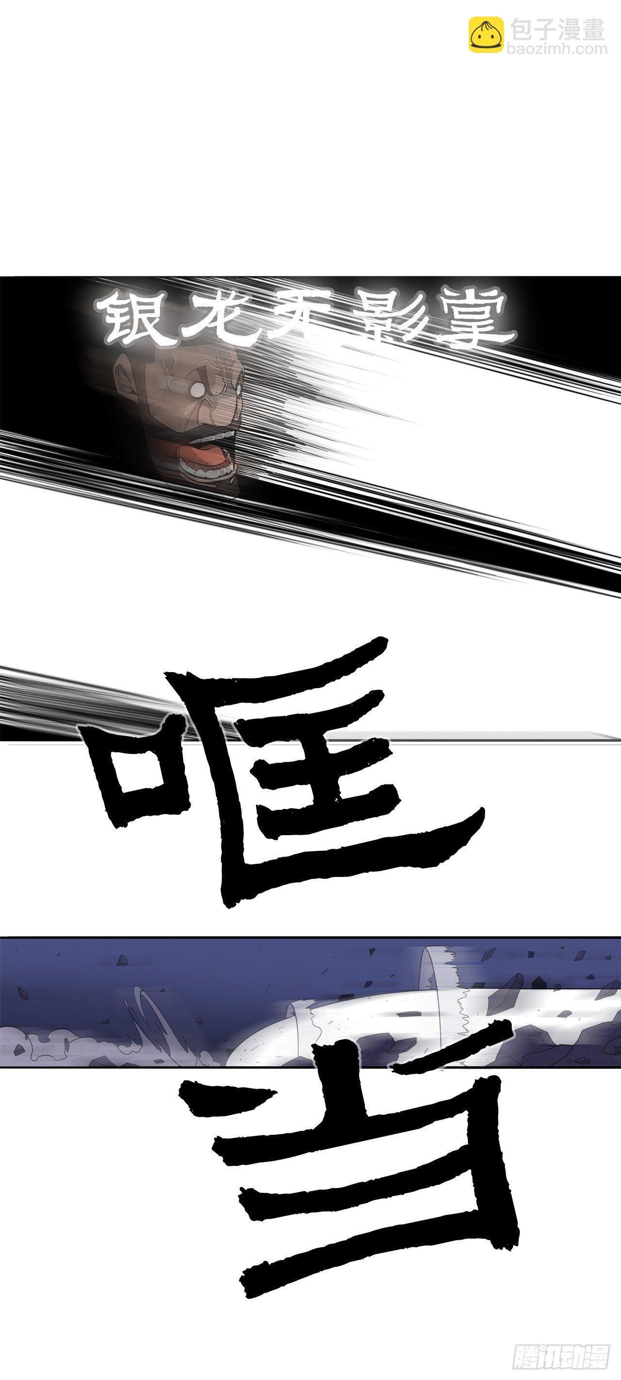42.生变