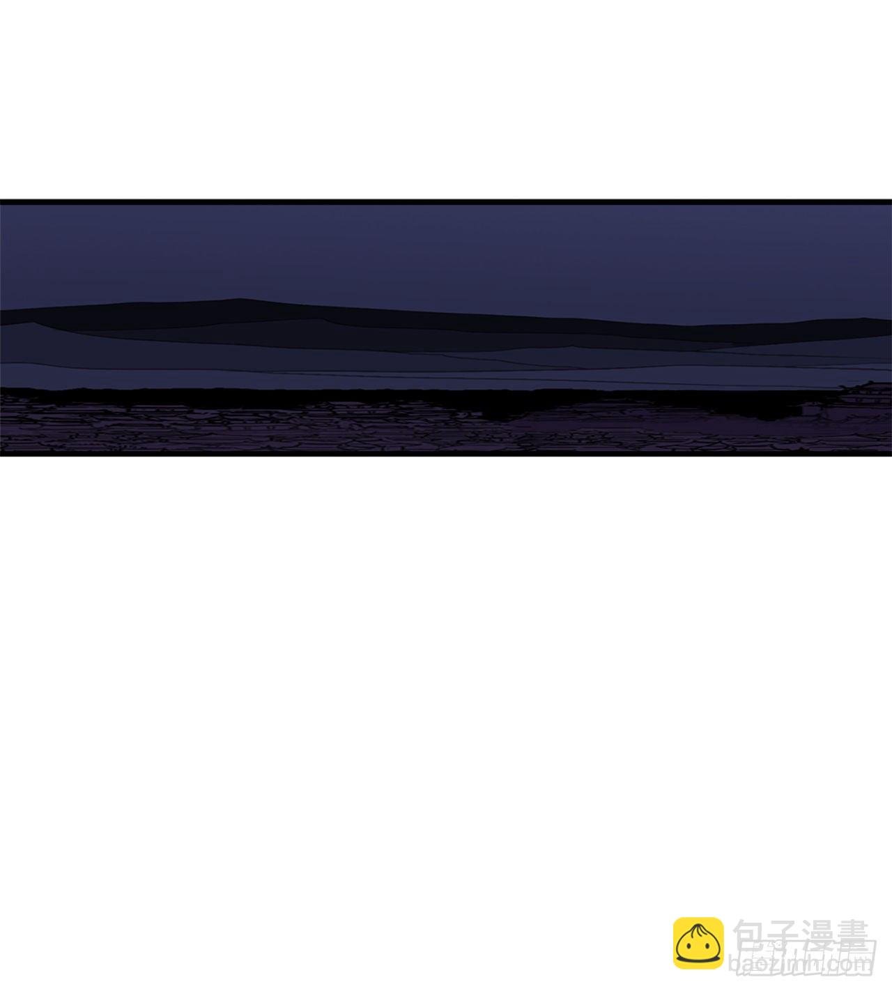 42.生变