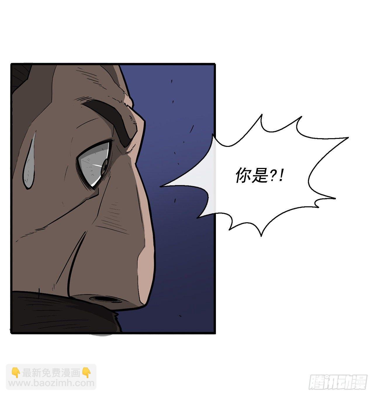 42.生变