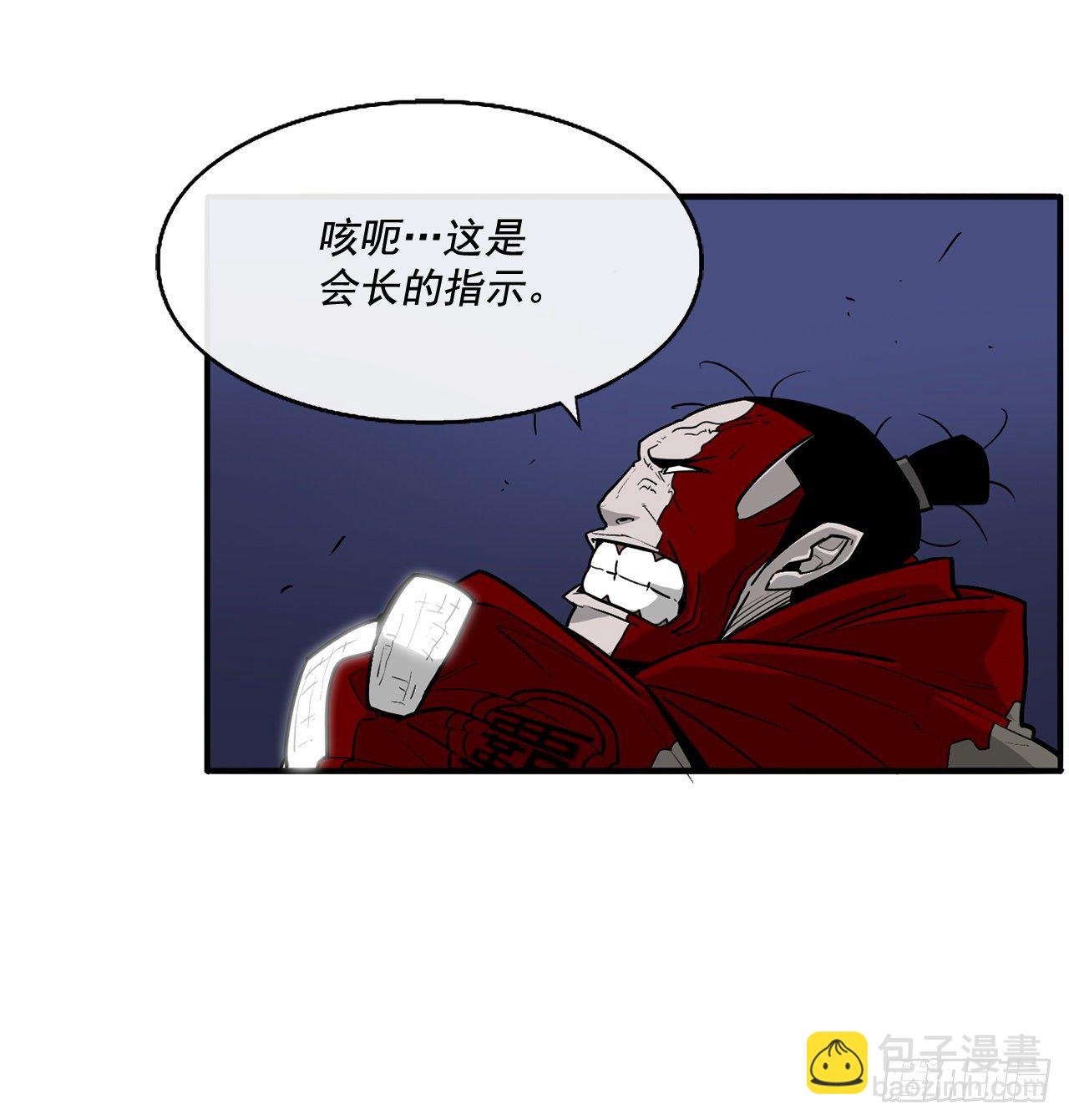 42.生变
