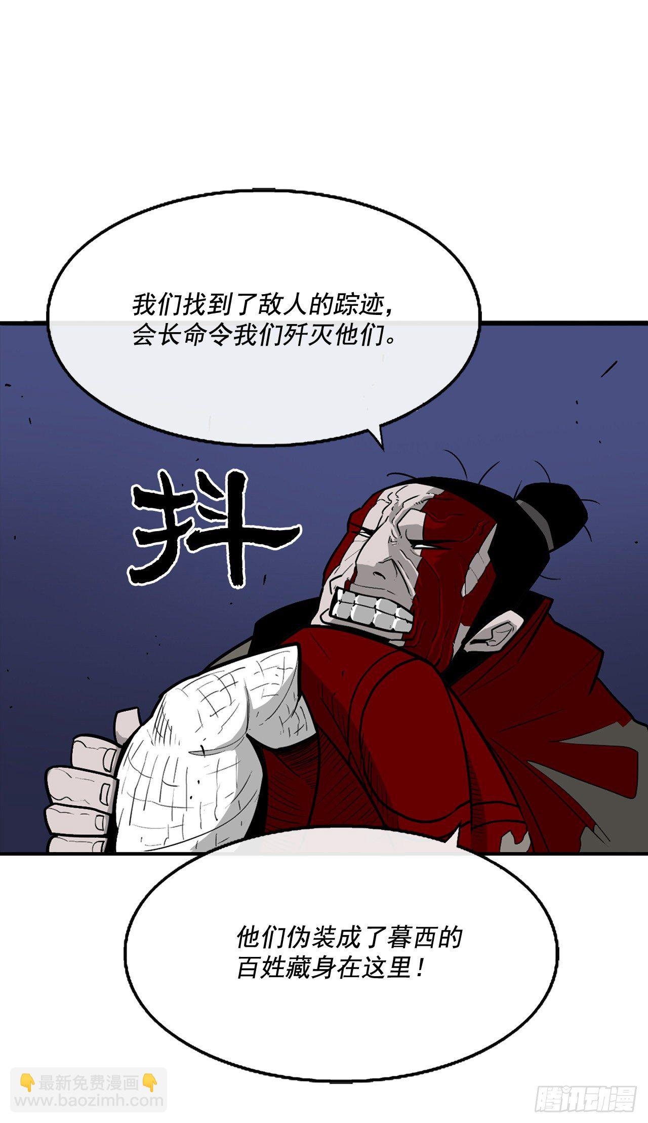 42.生变
