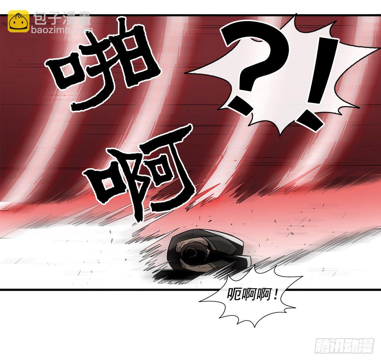 42.生变