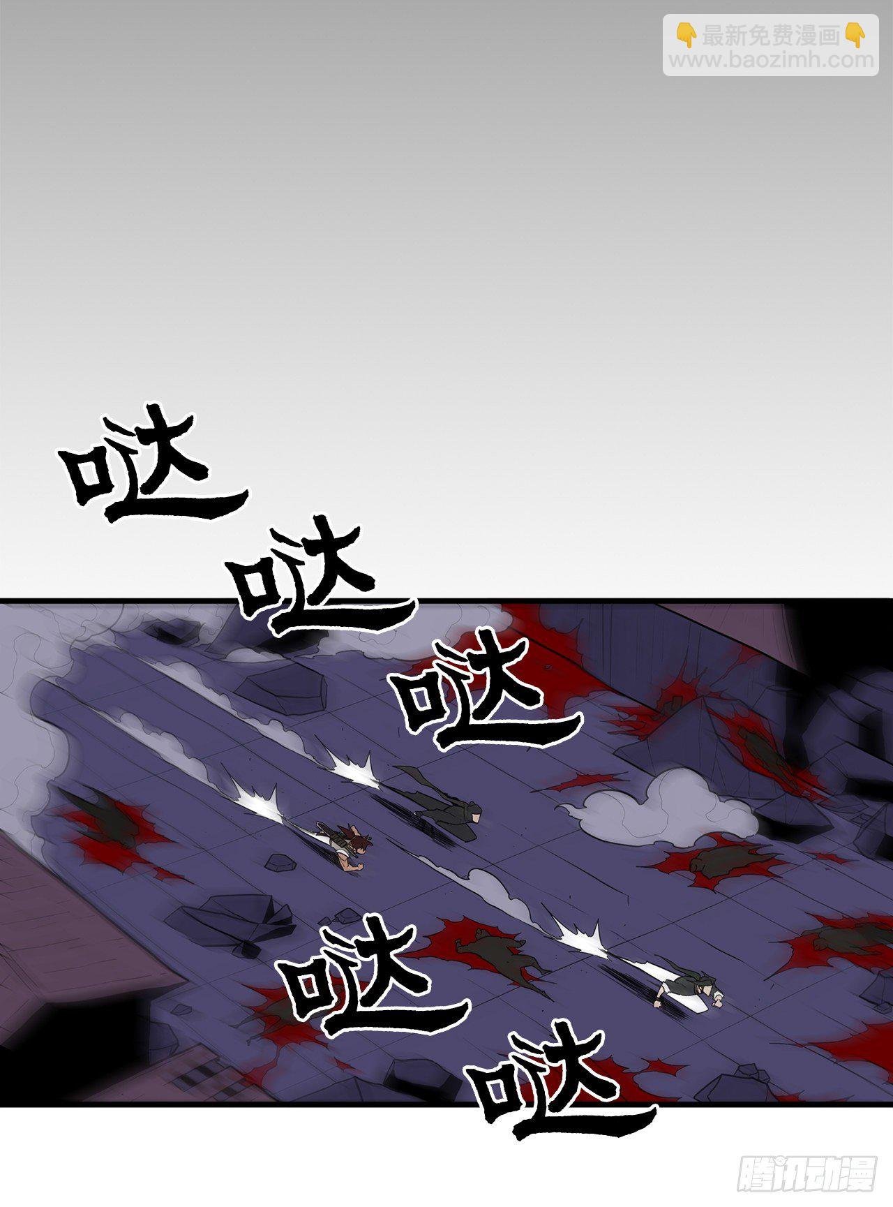 42.生变