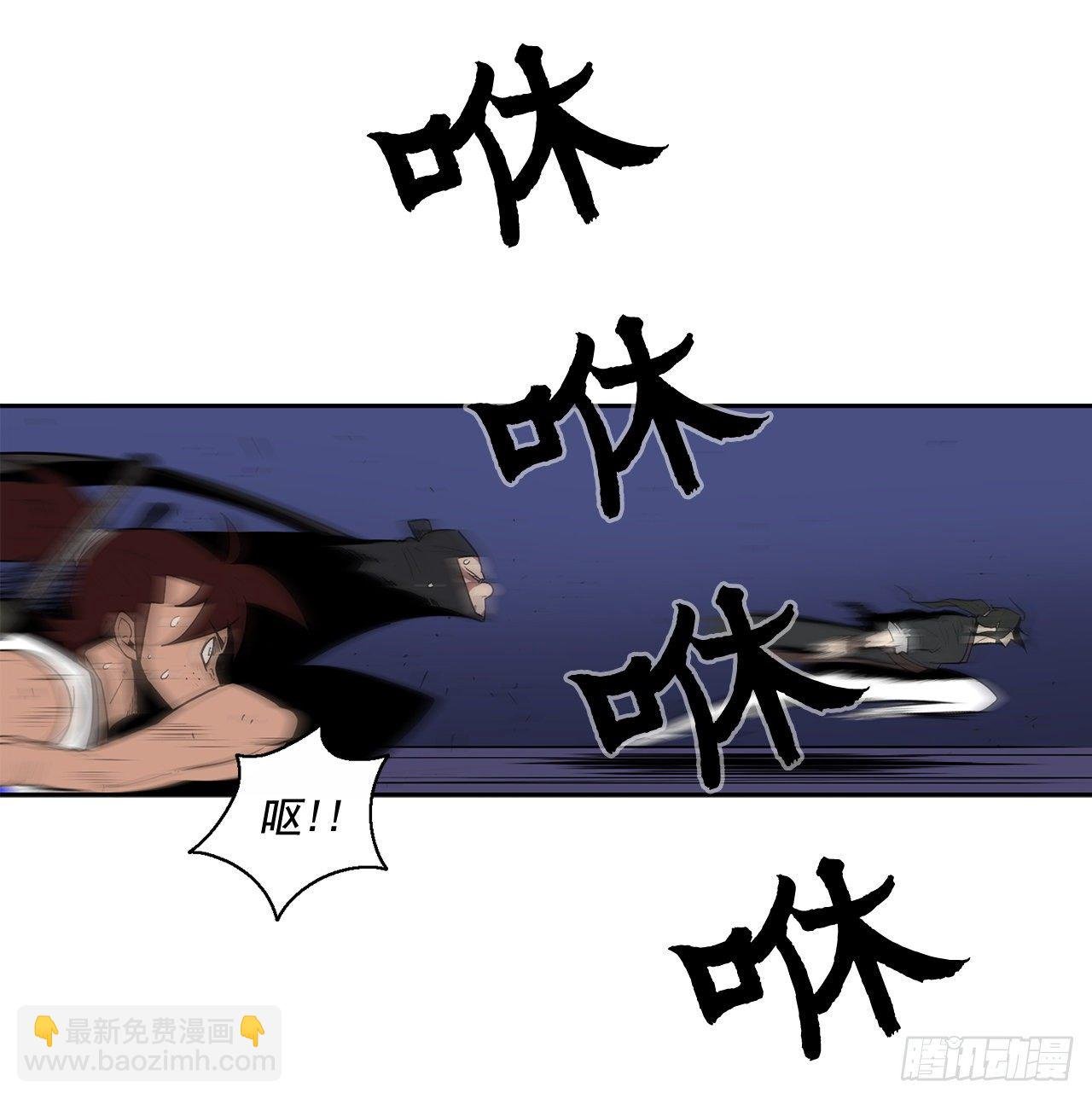 42.生变