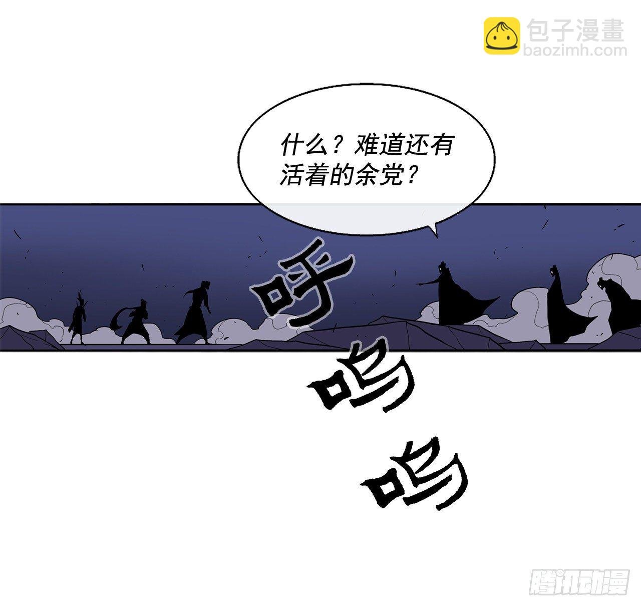 42.生变