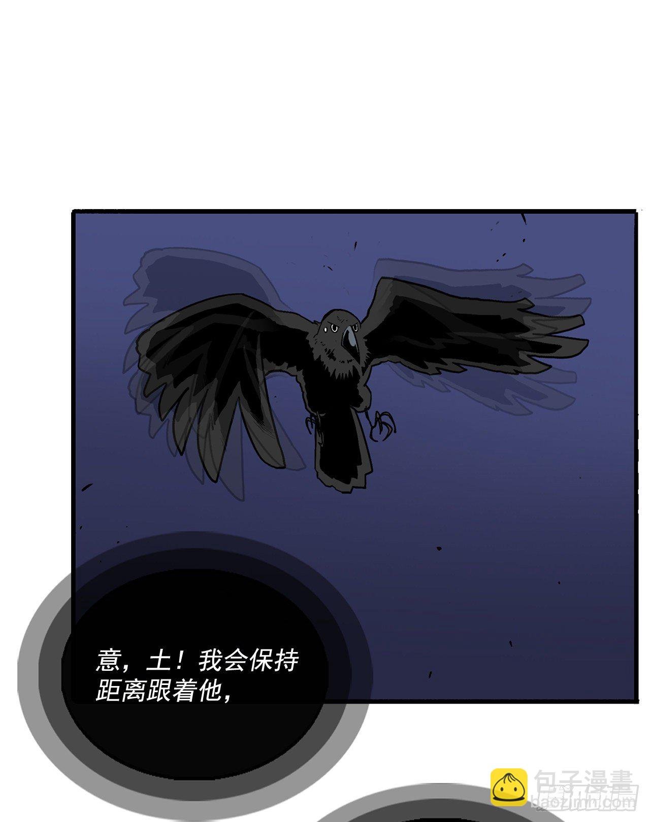 43.兔死狗烹