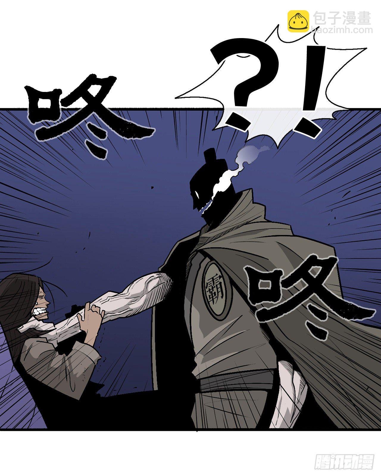 43.兔死狗烹