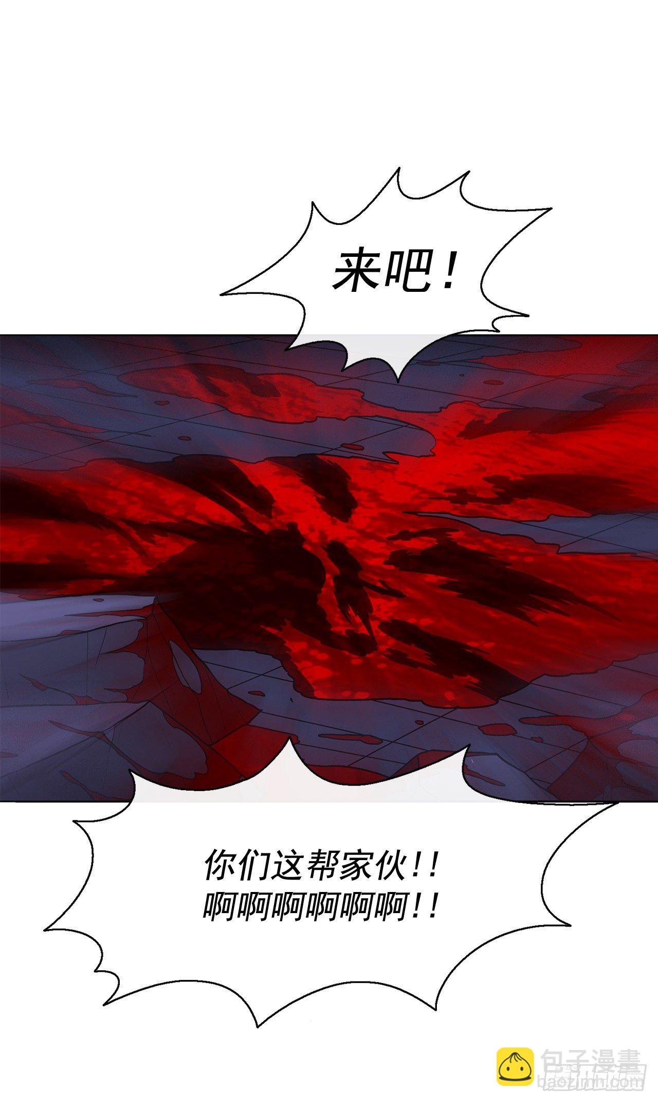 43.兔死狗烹