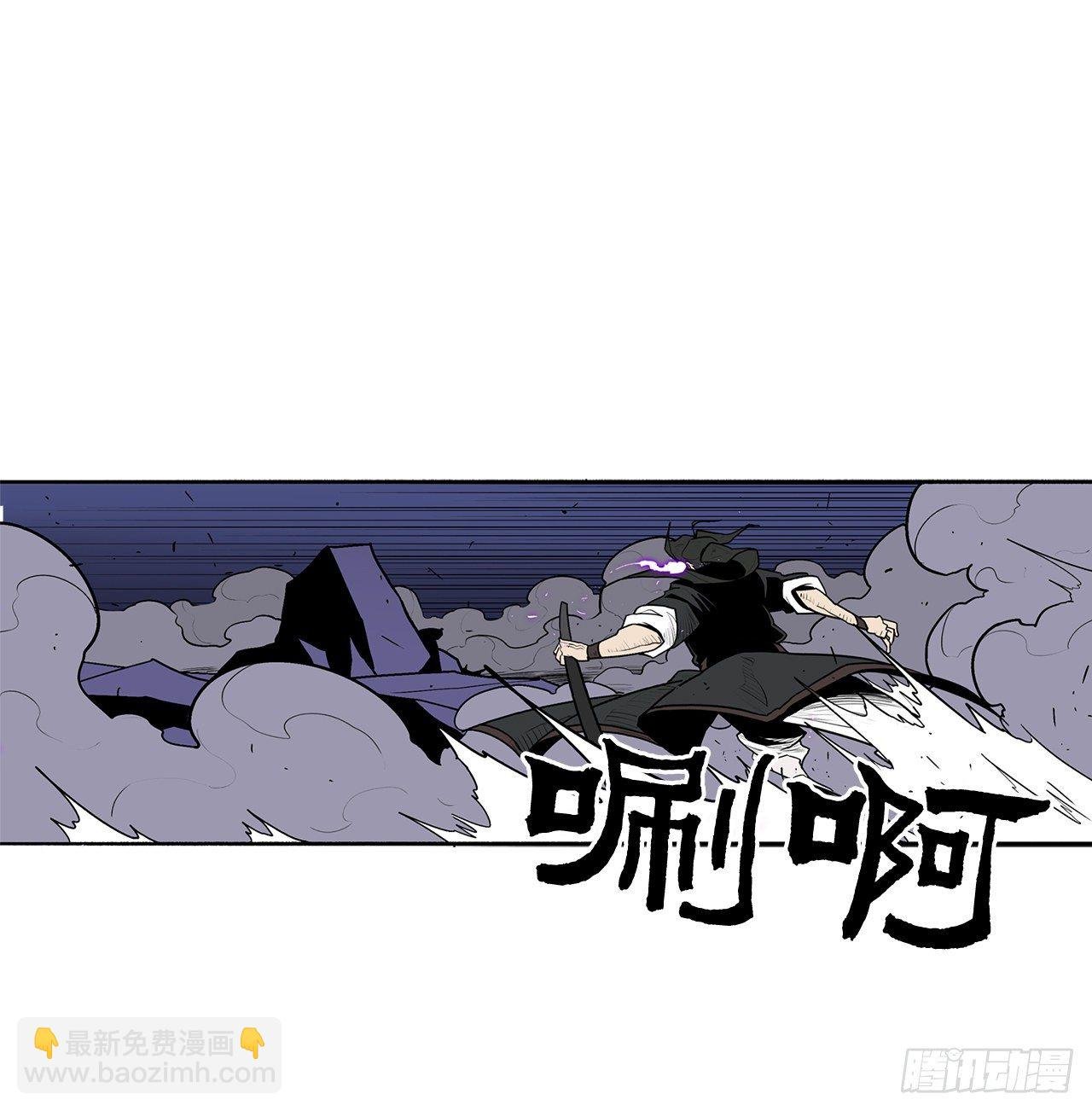 43.兔死狗烹