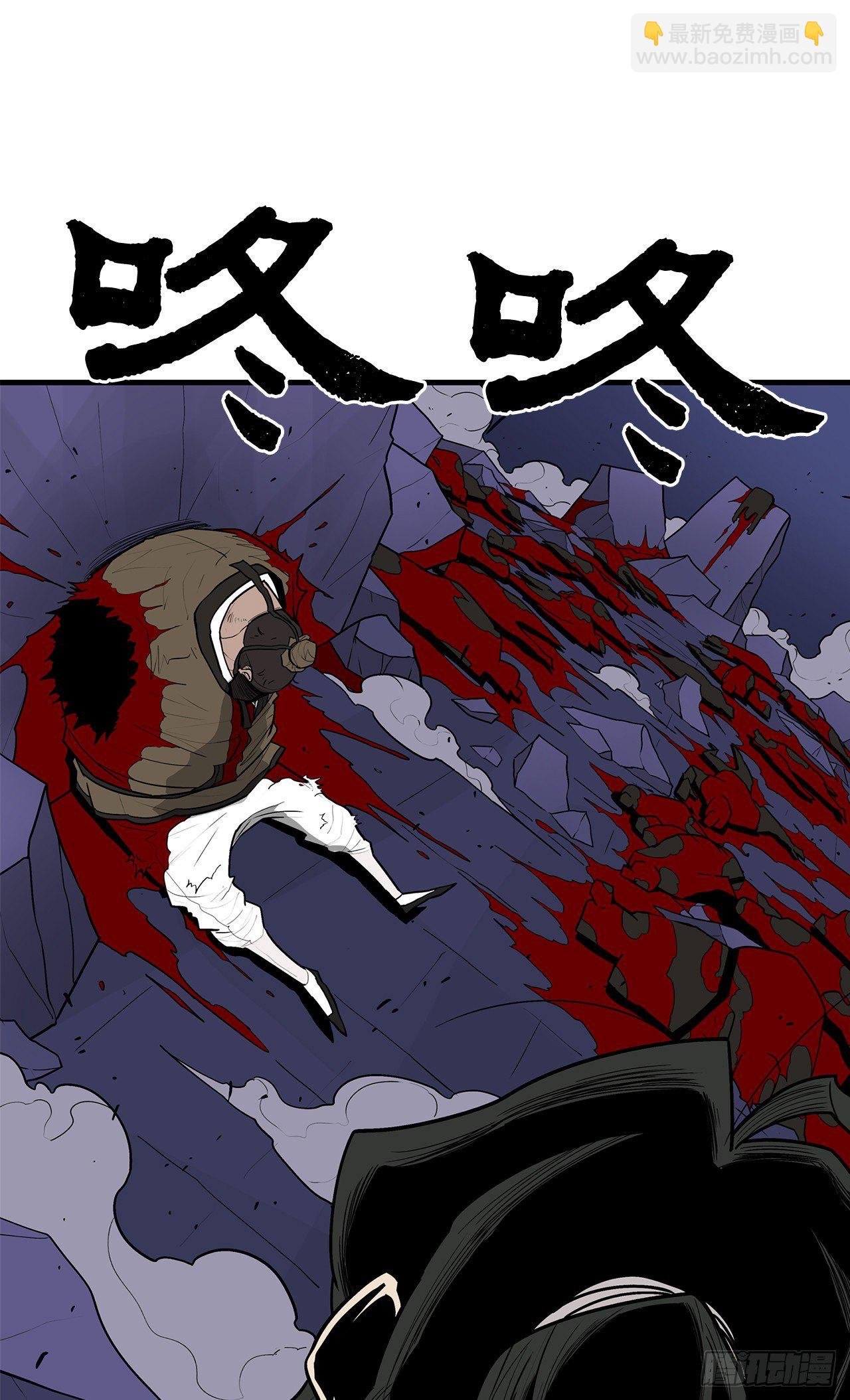 43.兔死狗烹