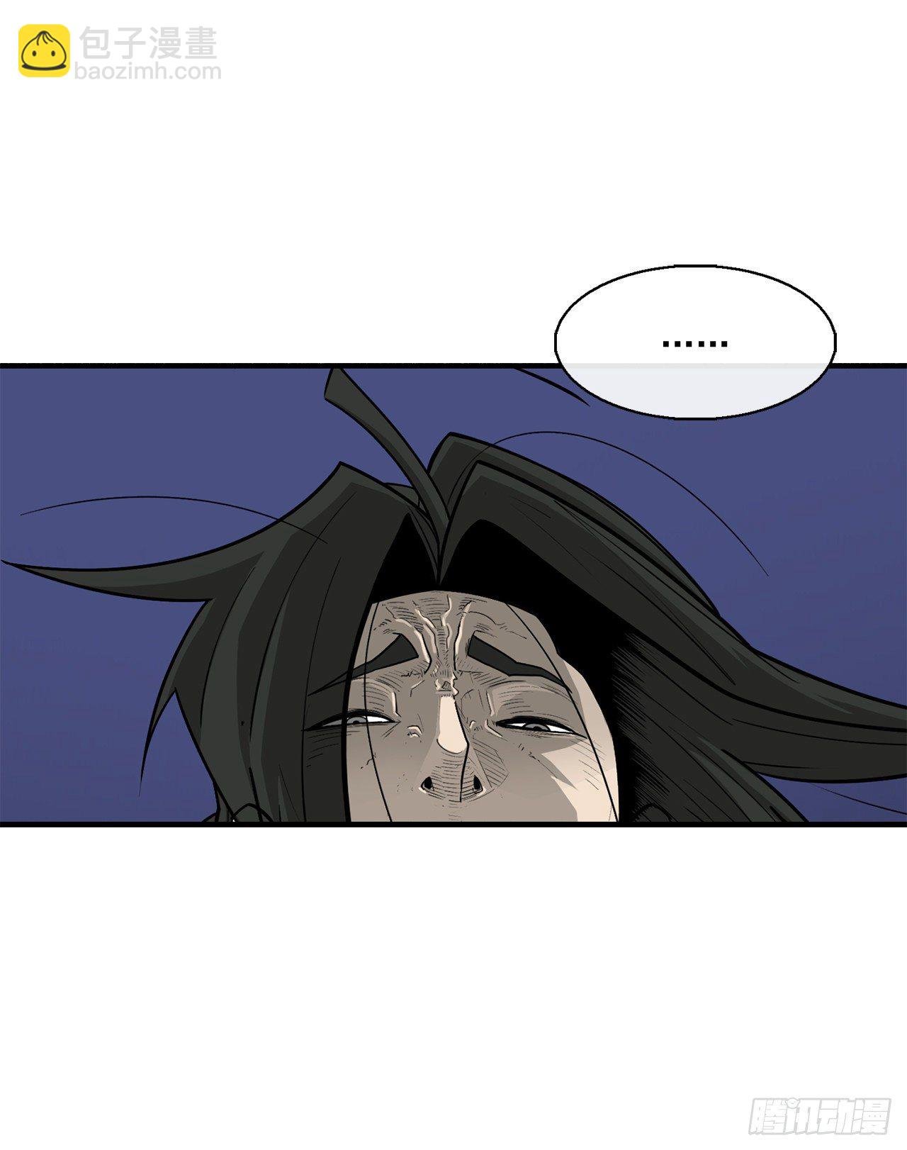 43.兔死狗烹