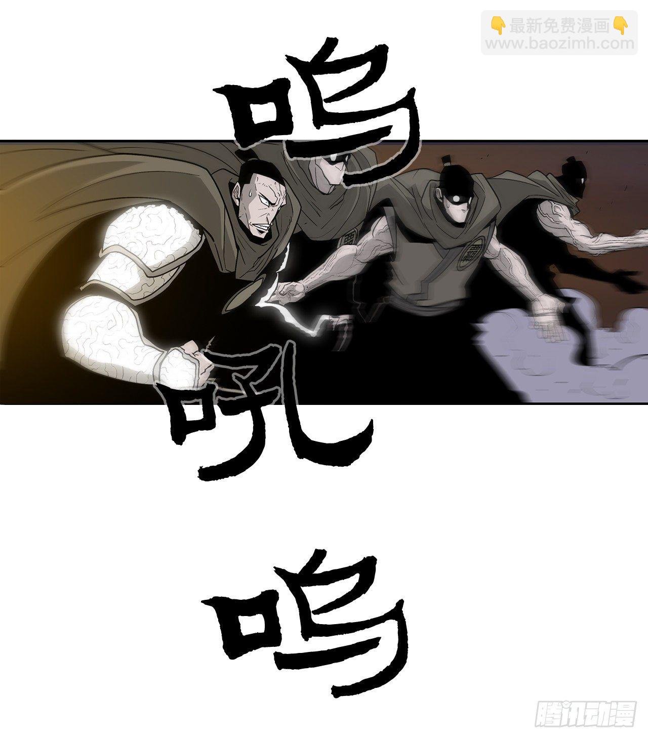 44.你们是一伙的吗？