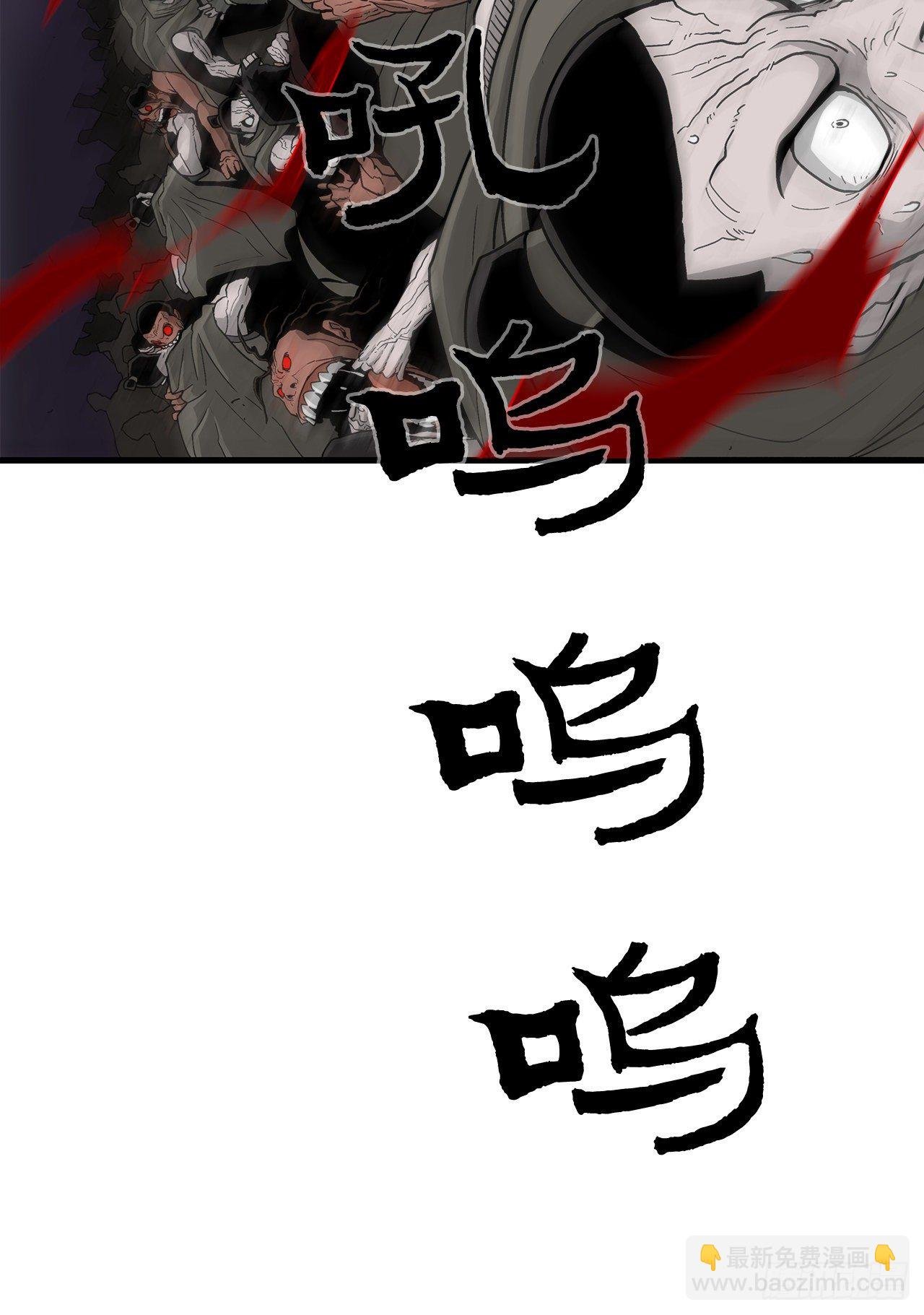 44.你们是一伙的吗？