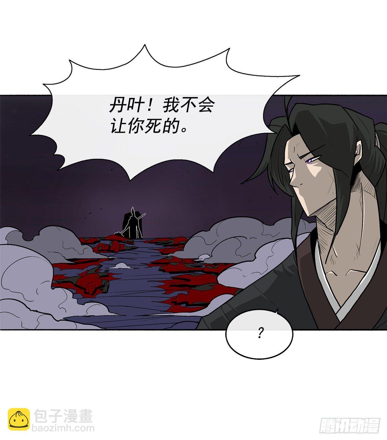 45.沉睡的密夜