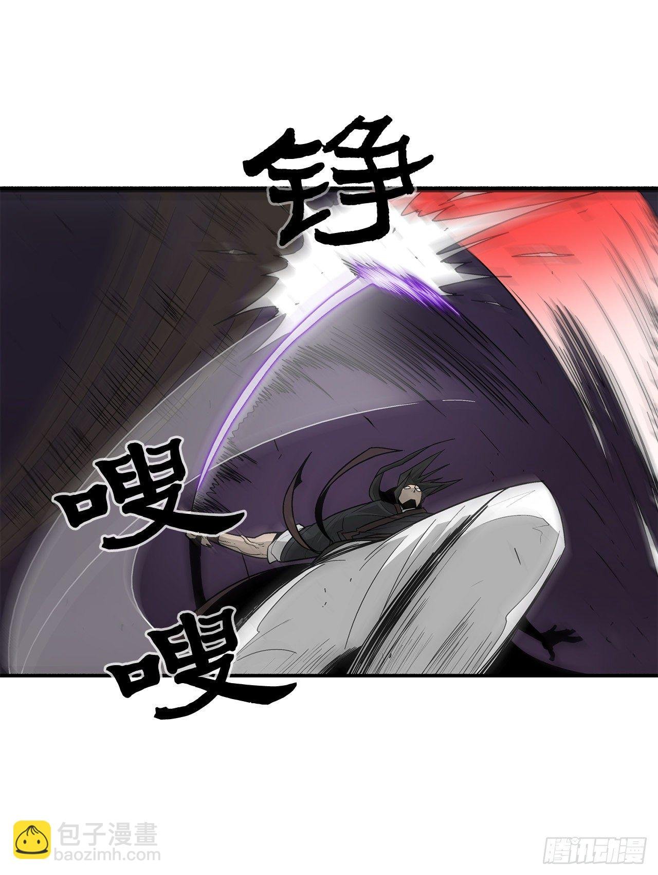 45.沉睡的密夜