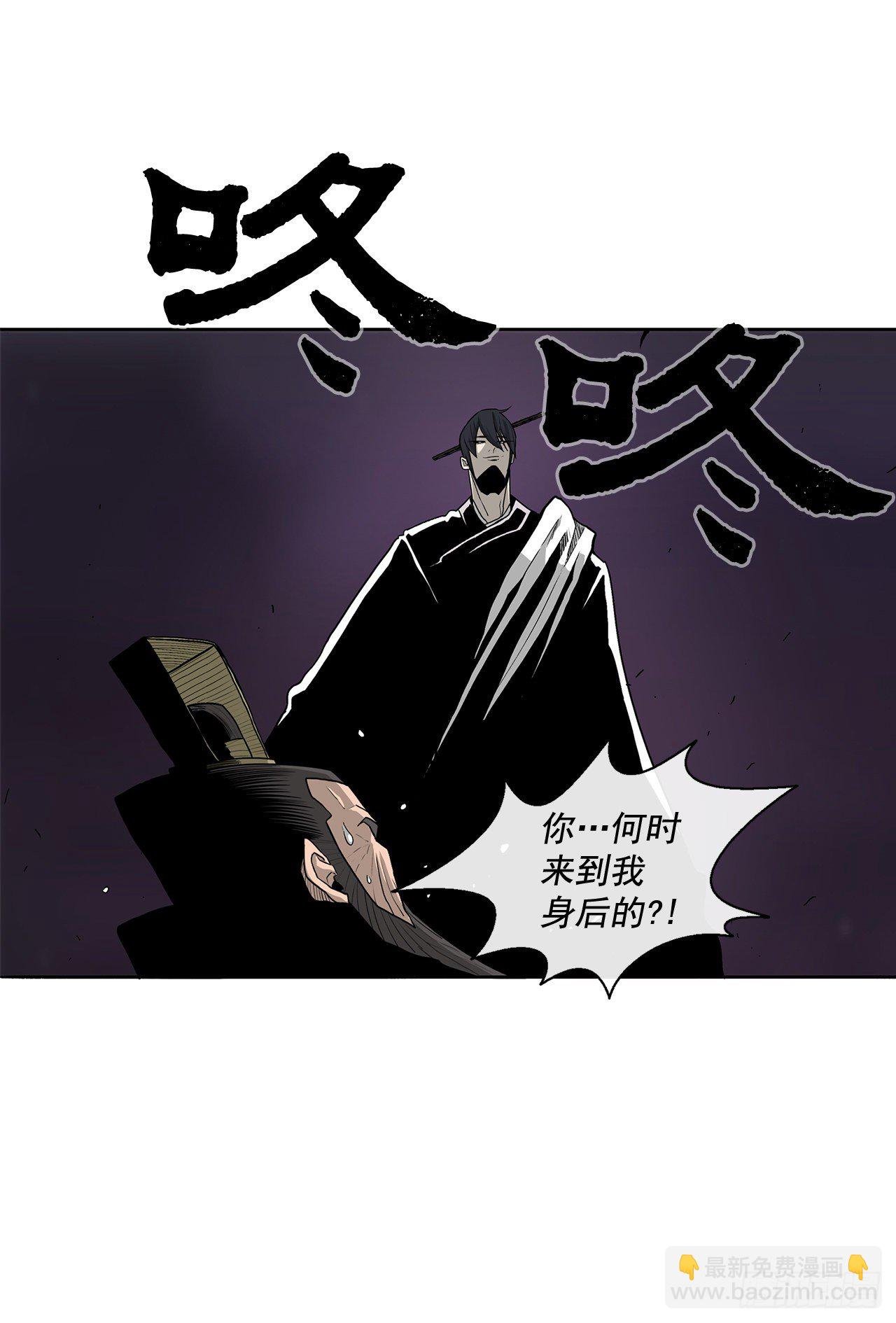45.沉睡的密夜