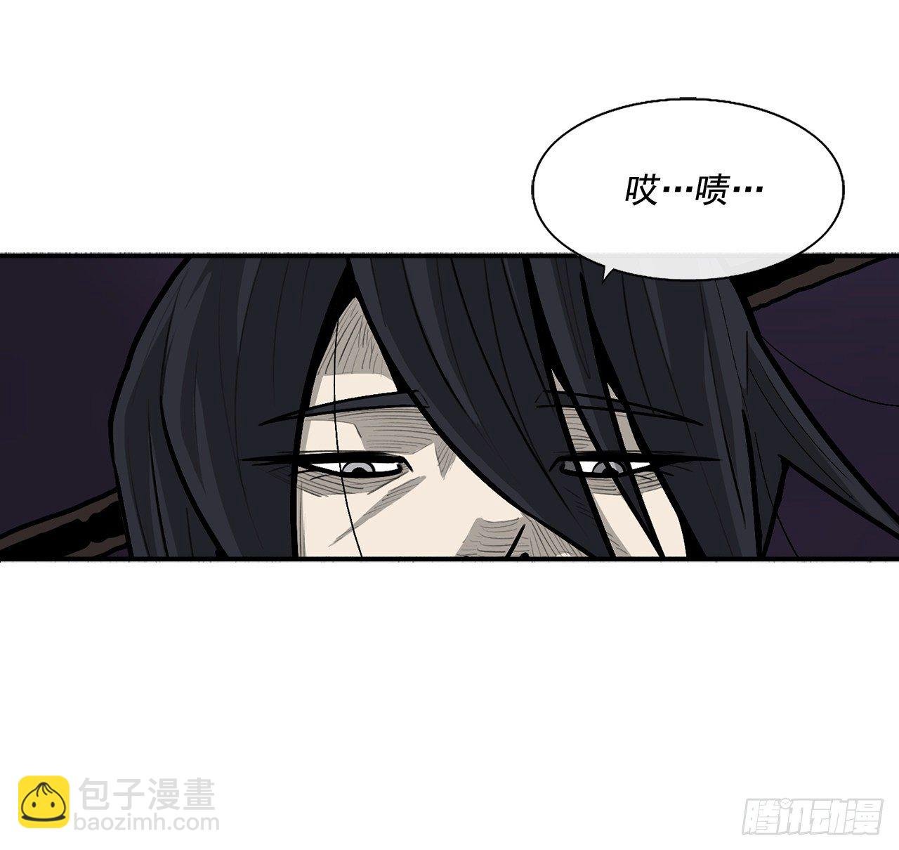 45.沉睡的密夜