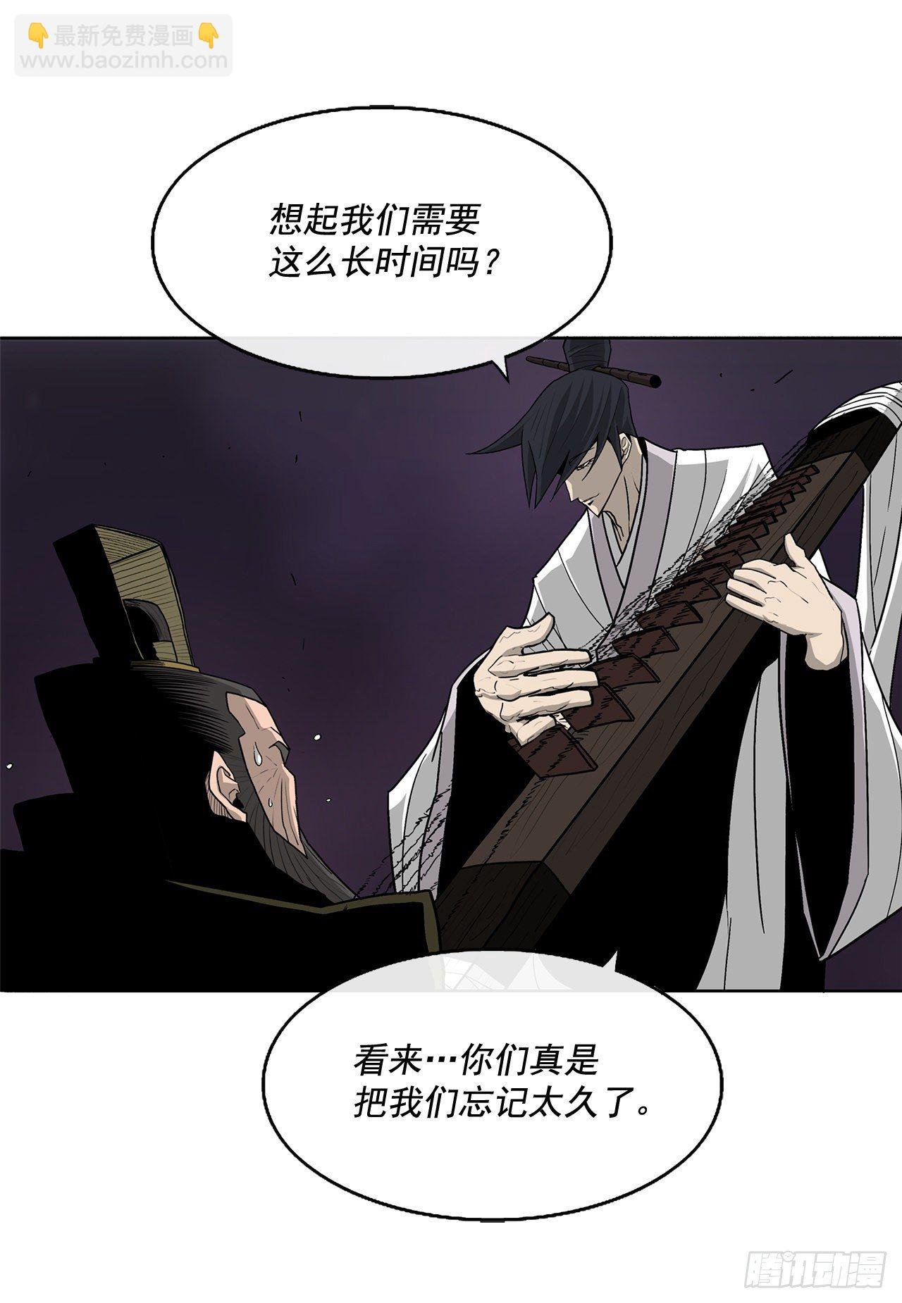 45.沉睡的密夜