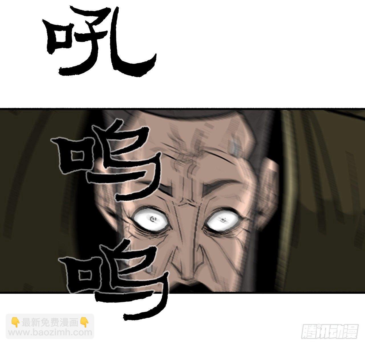 45.沉睡的密夜