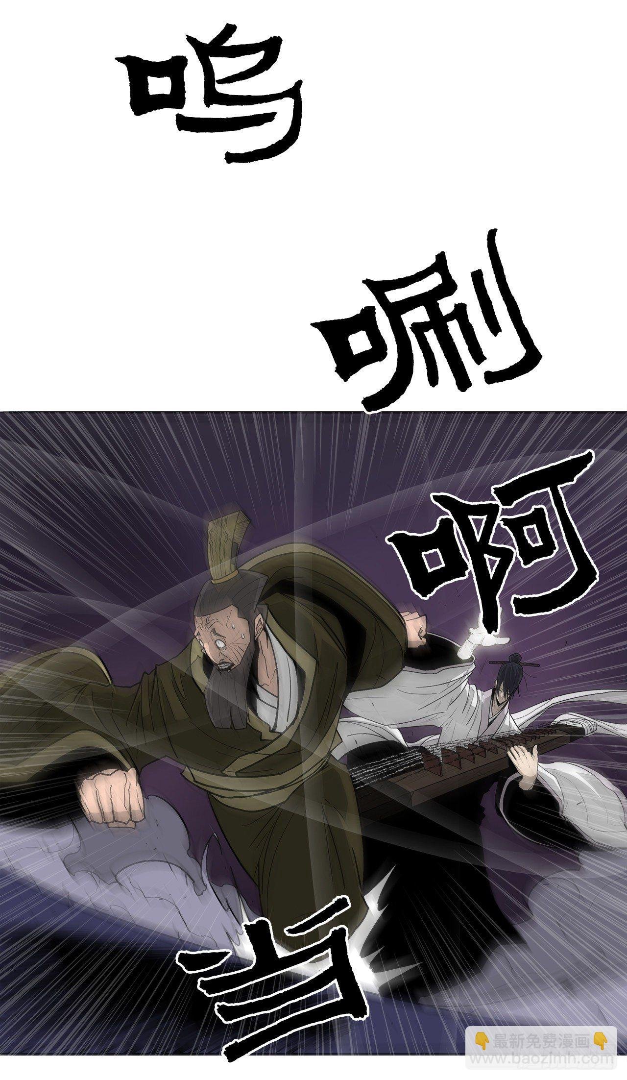 45.沉睡的密夜