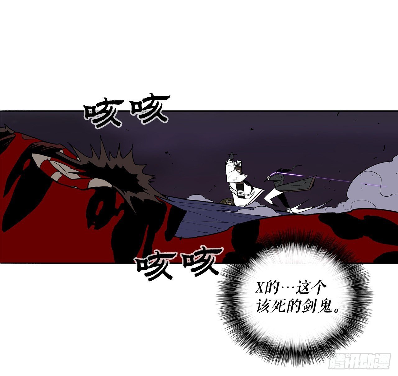 46.我一定会守护你