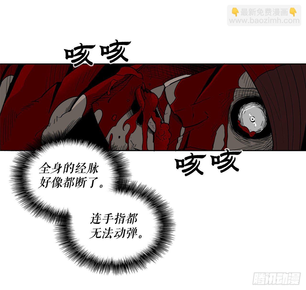 46.我一定会守护你