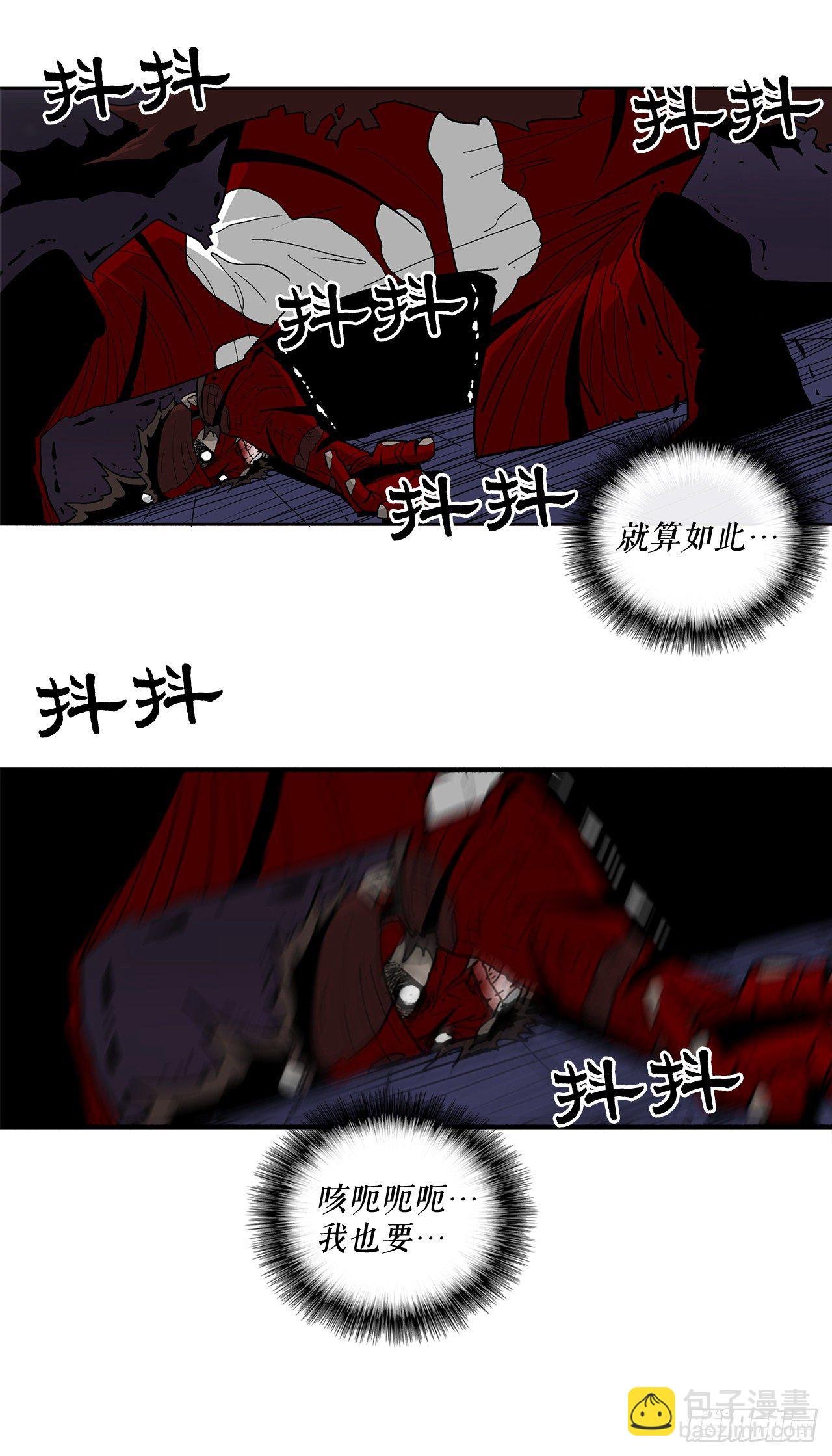 46.我一定会守护你