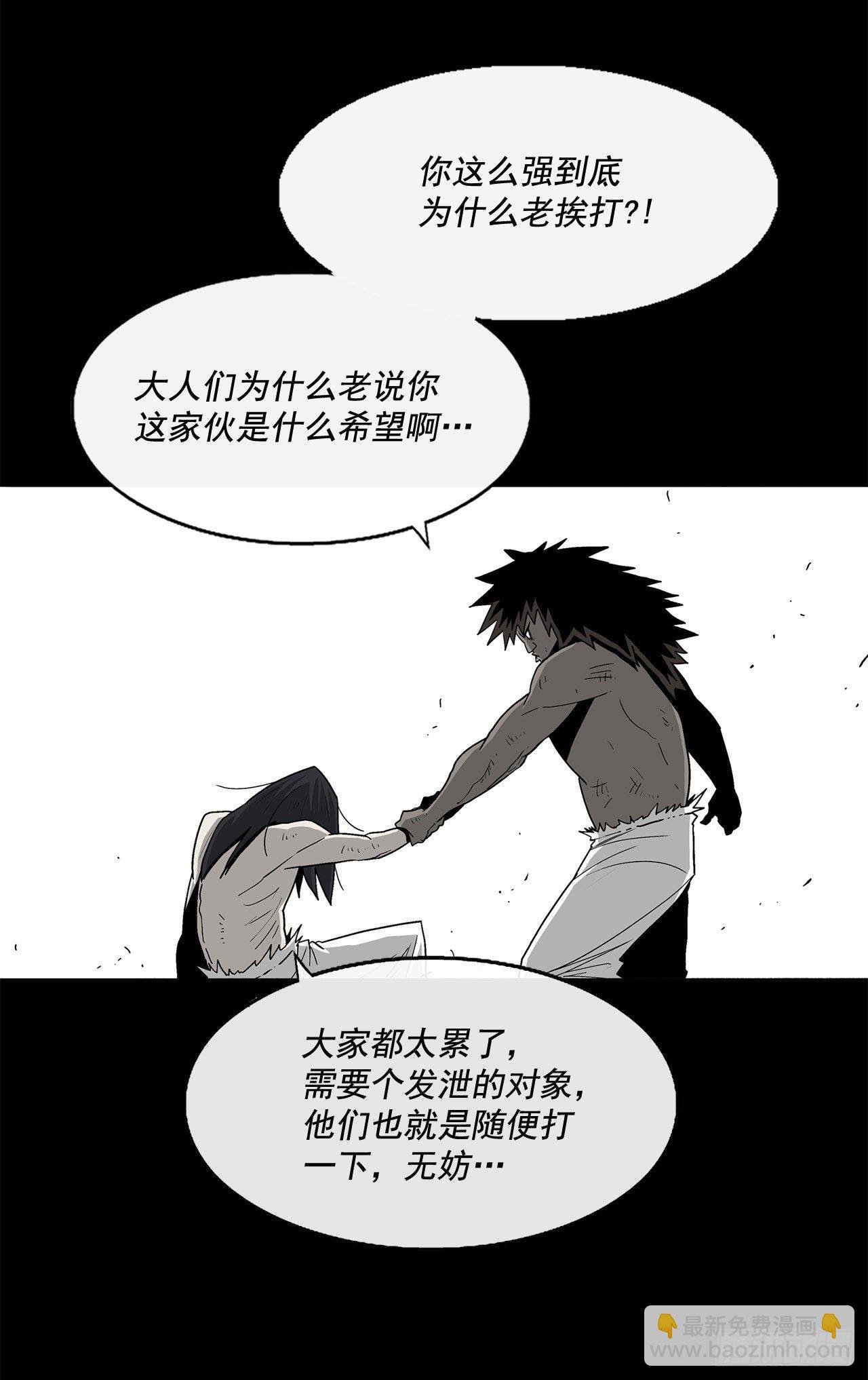 46.我一定会守护你