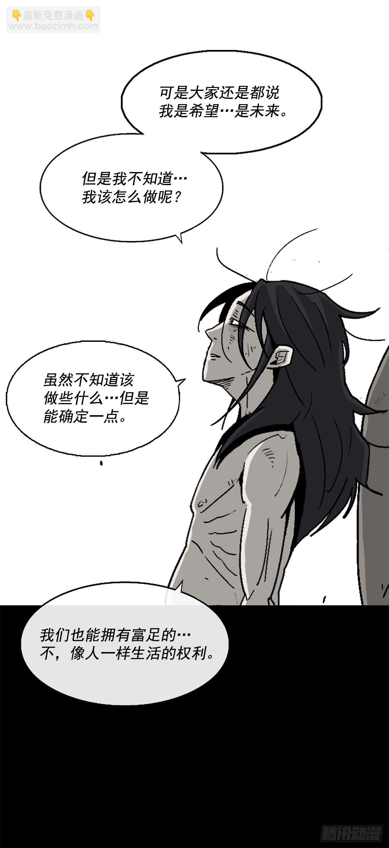 46.我一定会守护你