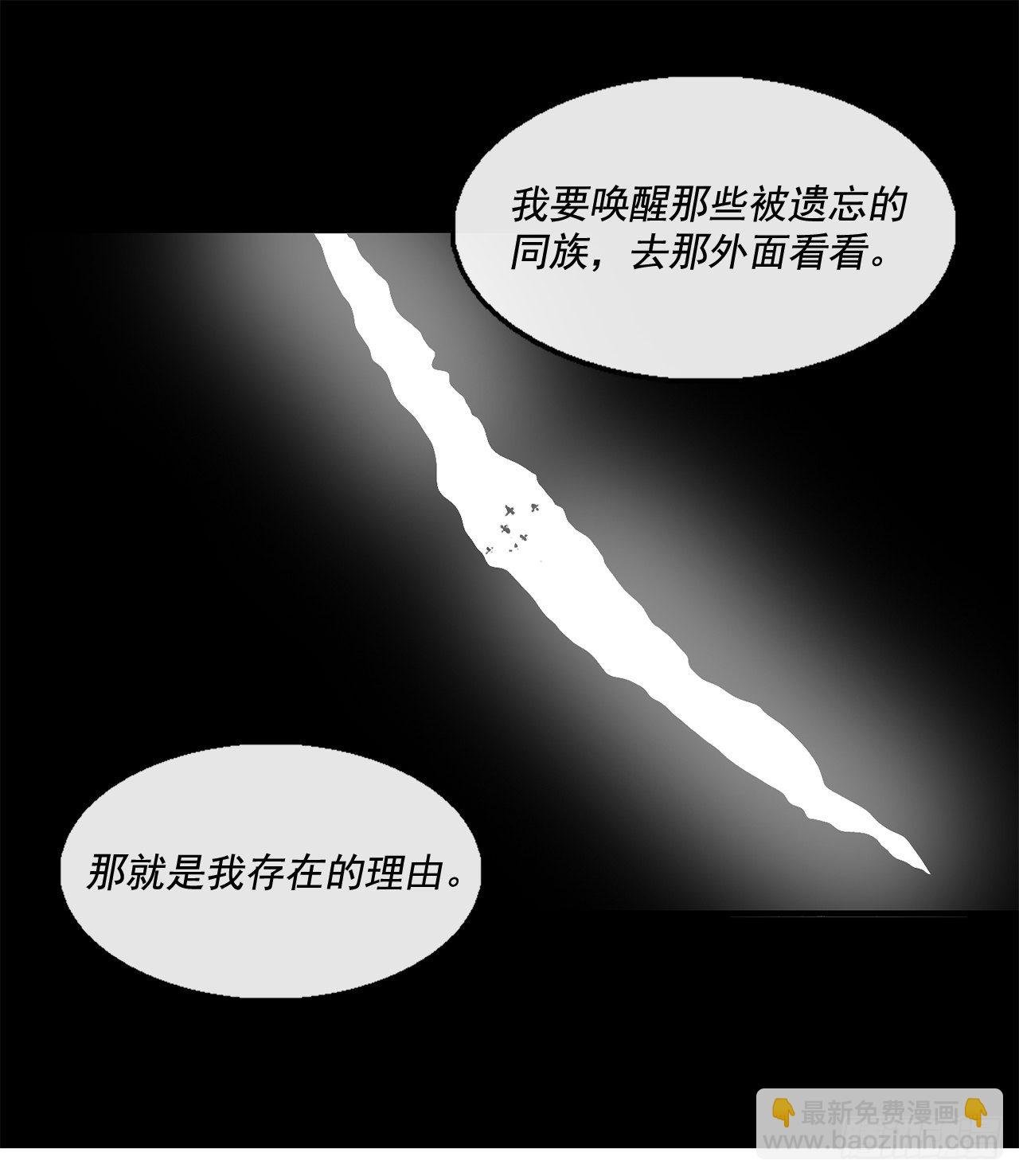 46.我一定会守护你