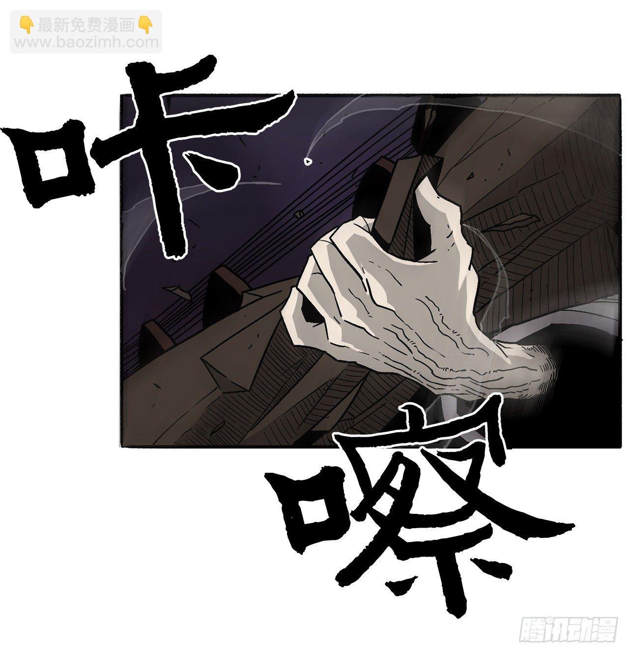 46.我一定会守护你
