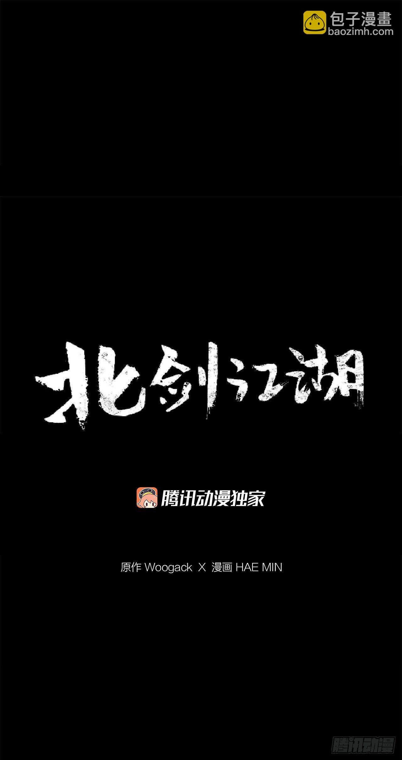 46.我一定会守护你