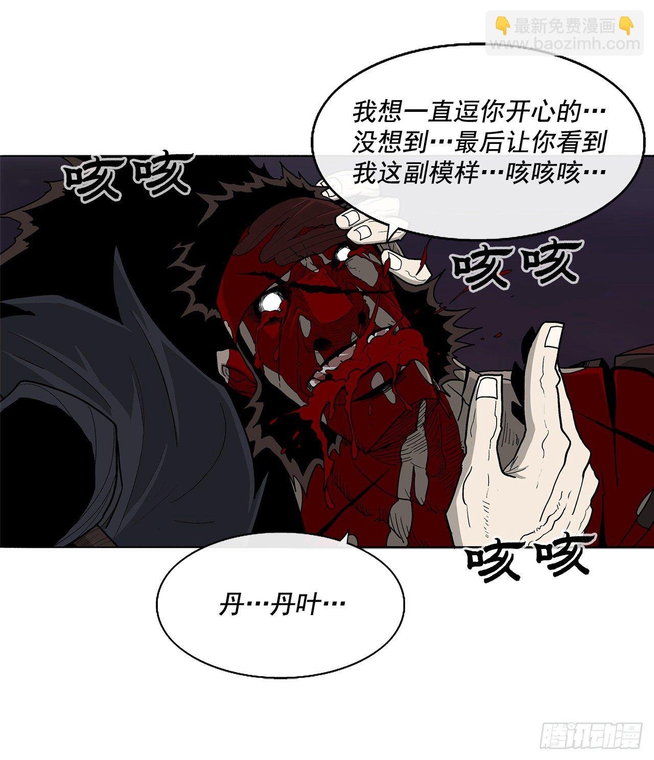 46.我一定会守护你