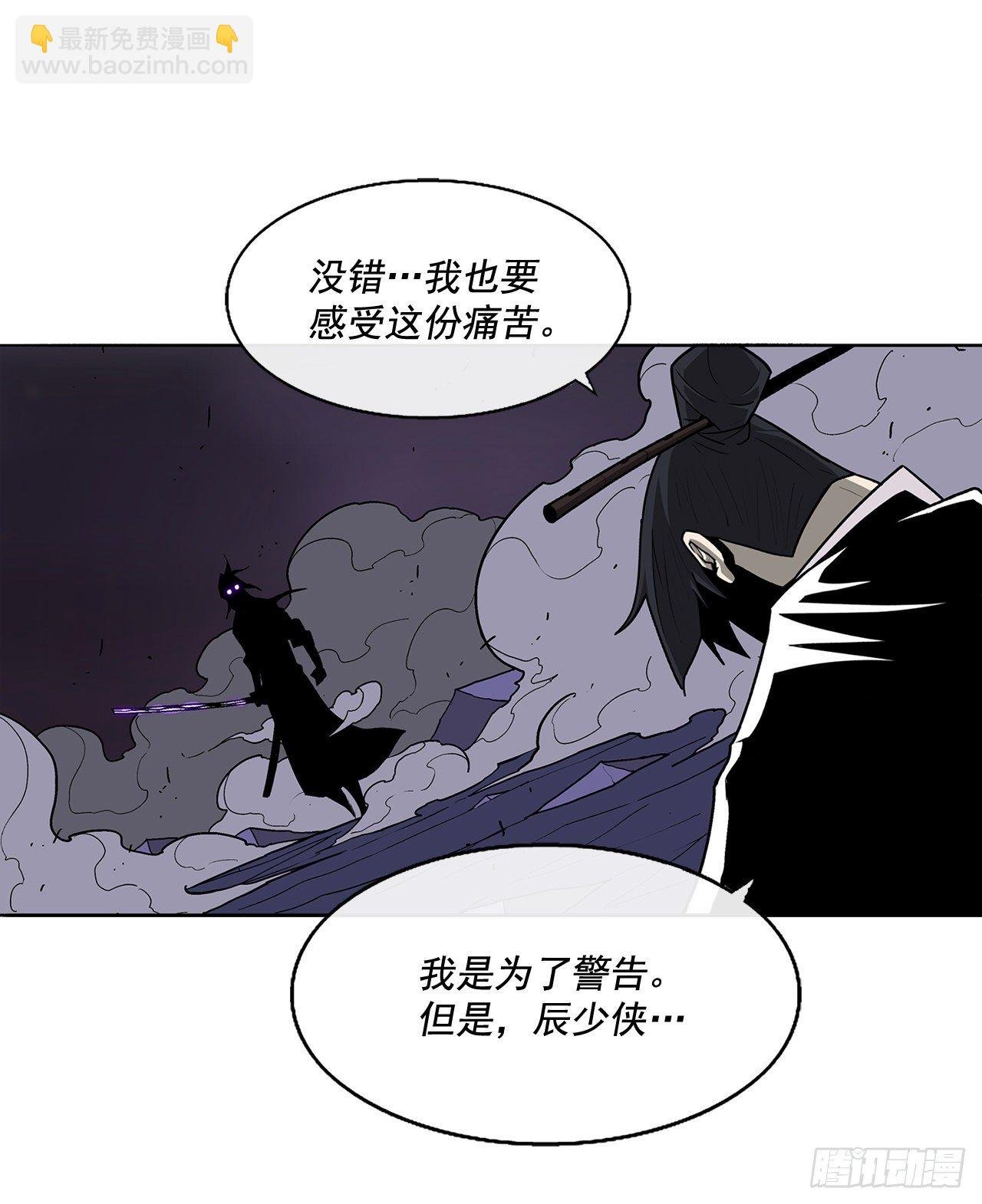 46.我一定会守护你