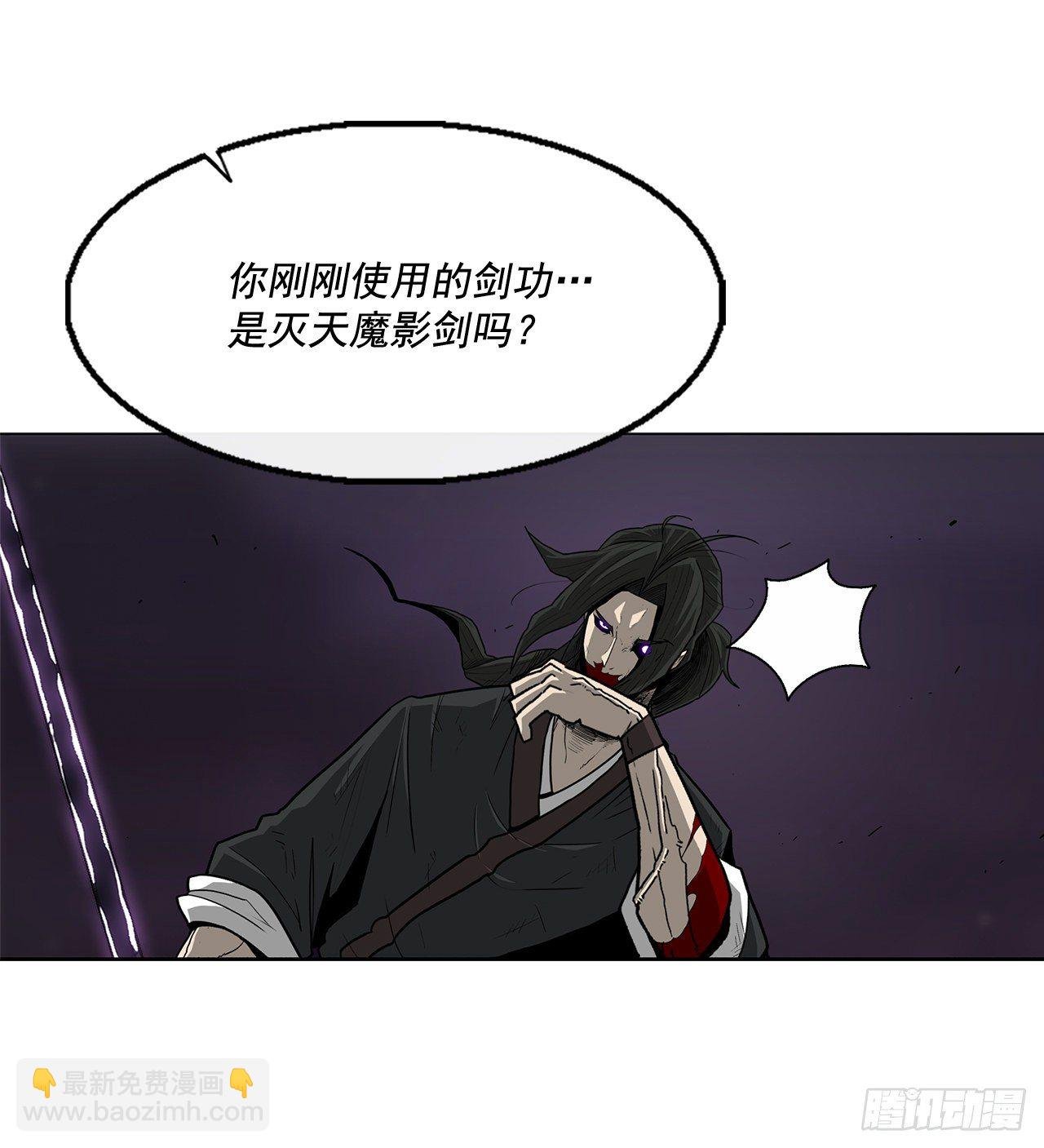 46.我一定会守护你