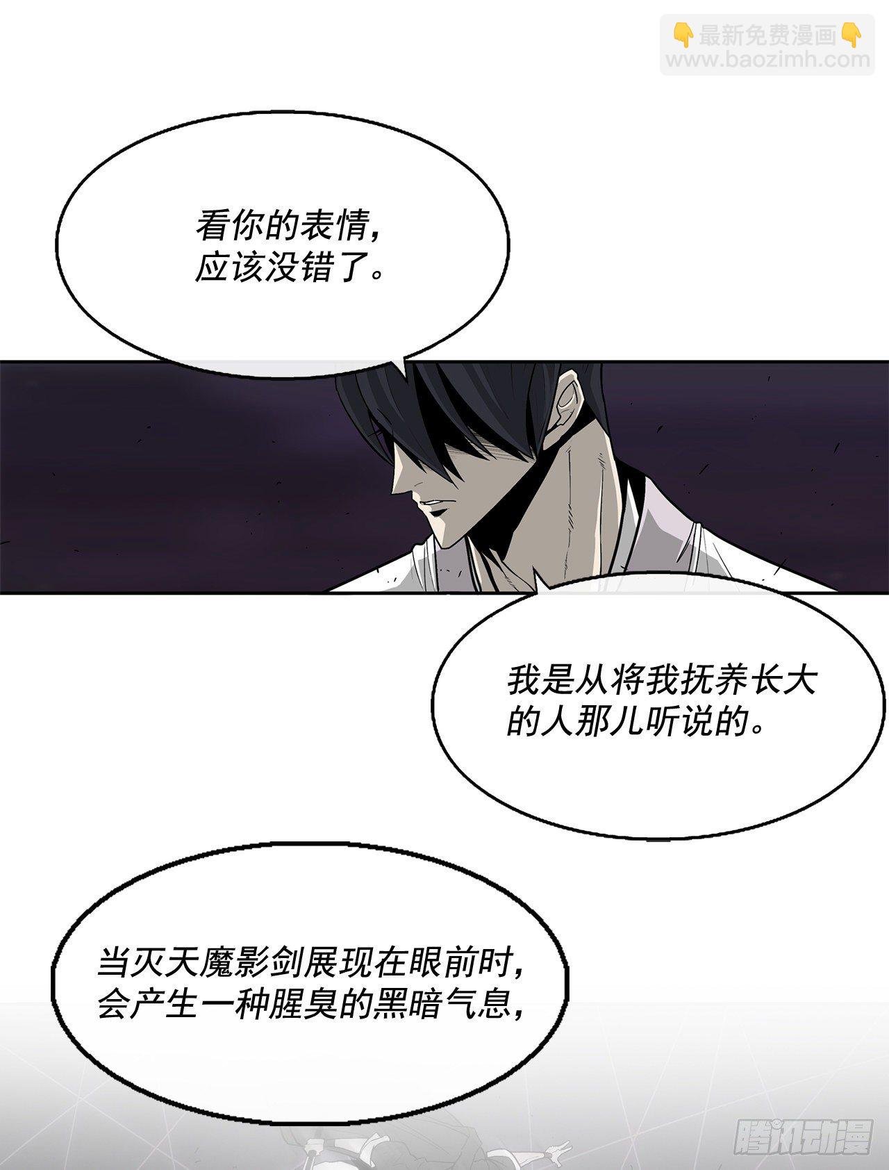 46.我一定会守护你