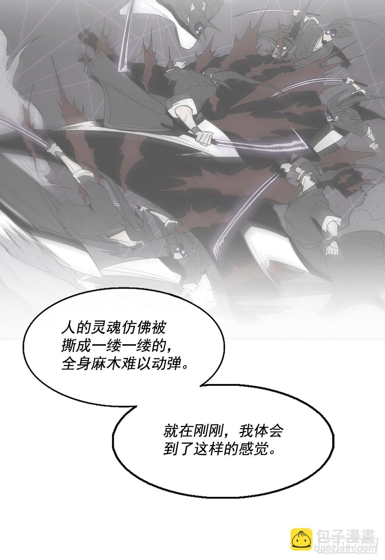 46.我一定会守护你
