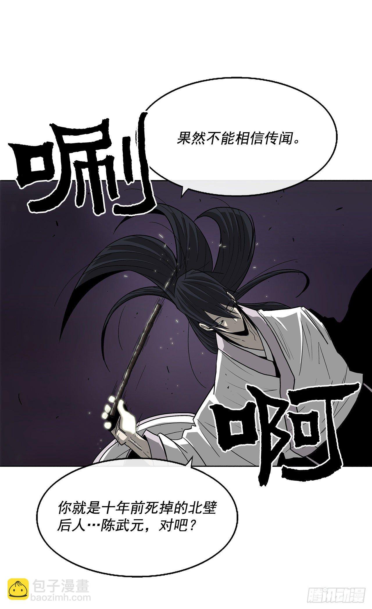 46.我一定会守护你