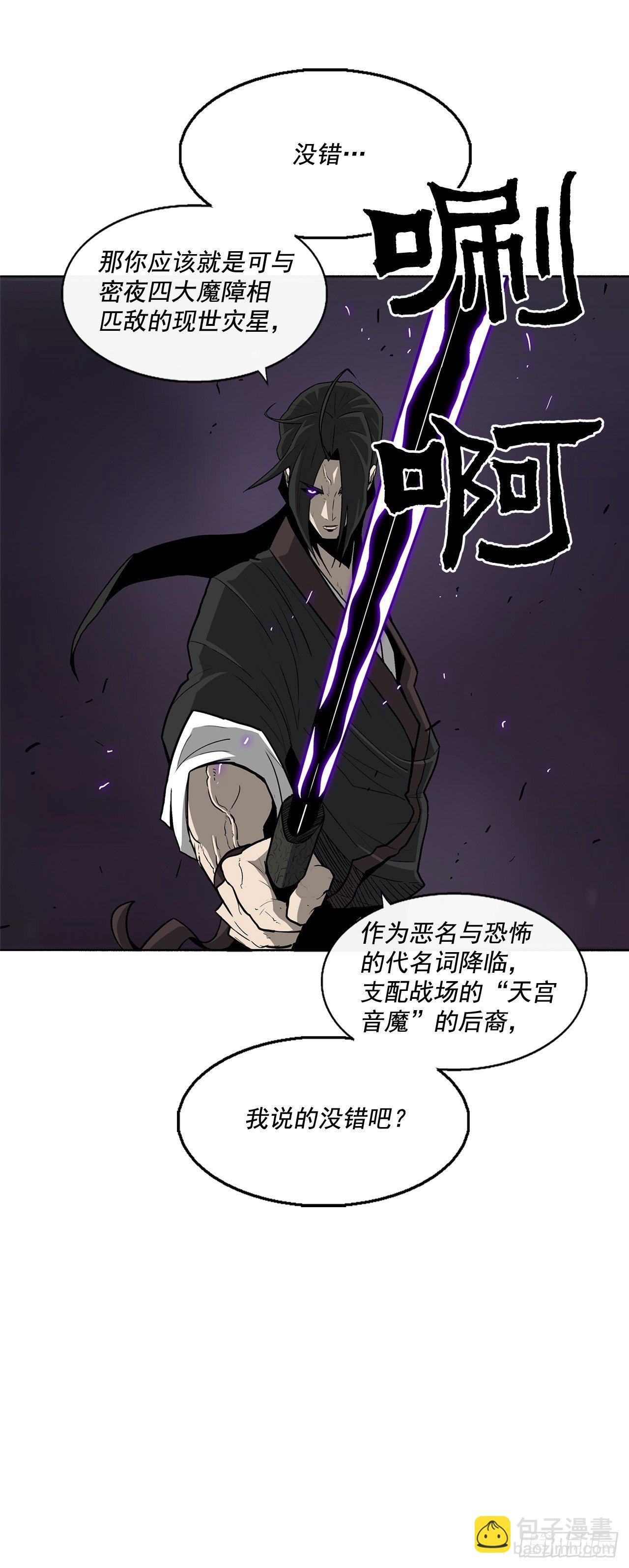 46.我一定会守护你