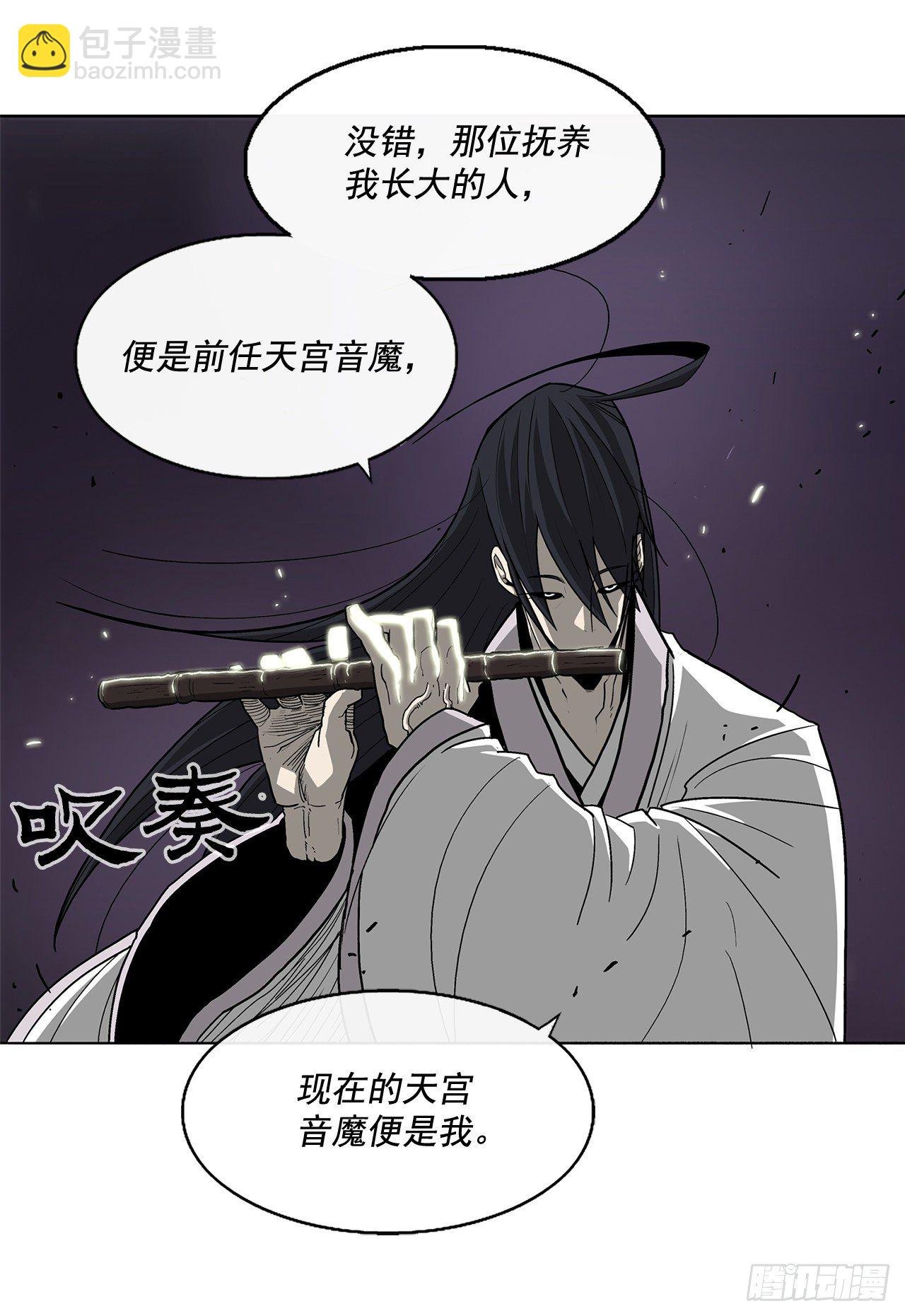 46.我一定会守护你